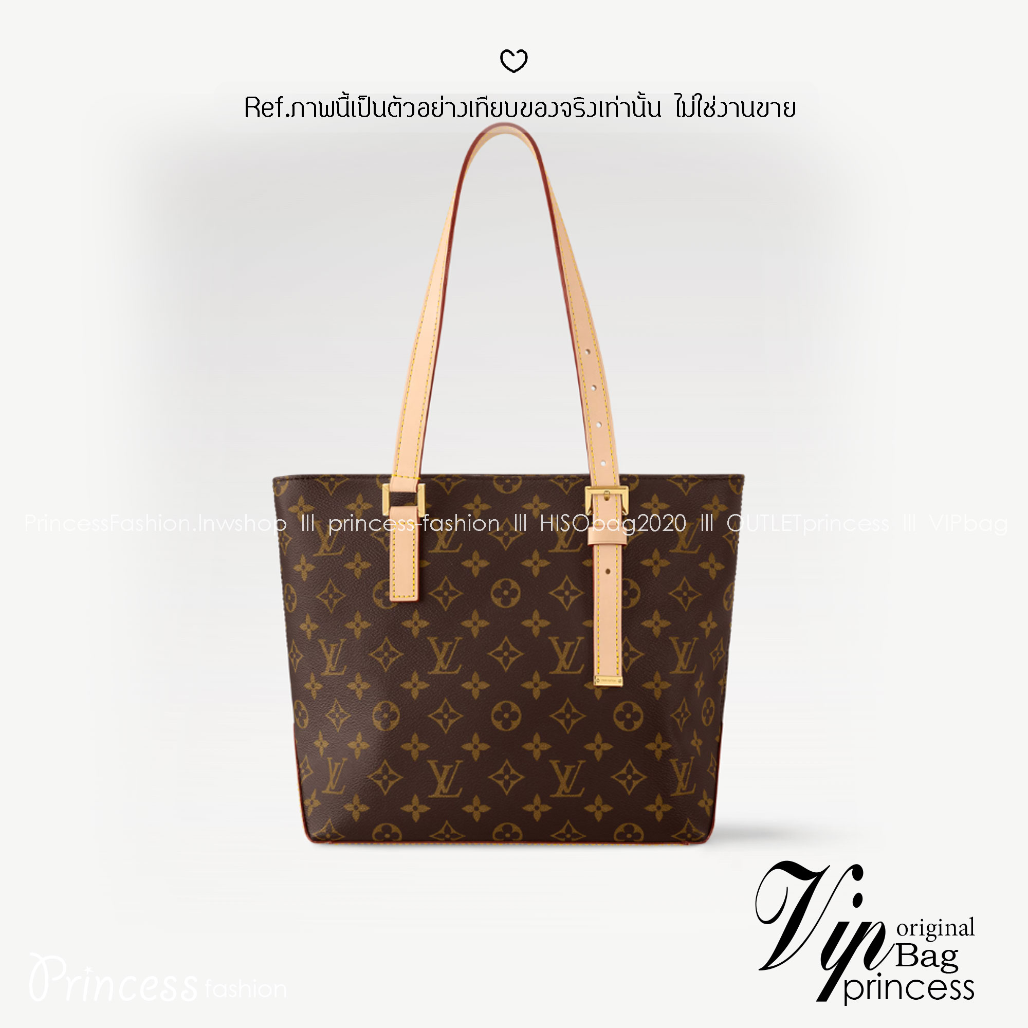 LV Piano handbag Monogram Canvas / LV Tote Bag Classic for the Fall-Winter 2024 collection กระเป๋าทรงโท้ทรุ่นใหม่แบรนด์หรู สวยโดดเด่นทันสมัยตลอดกาล เกรดออริ เทียบแท้ 1:1 ใช้งานต่างประเทศได้