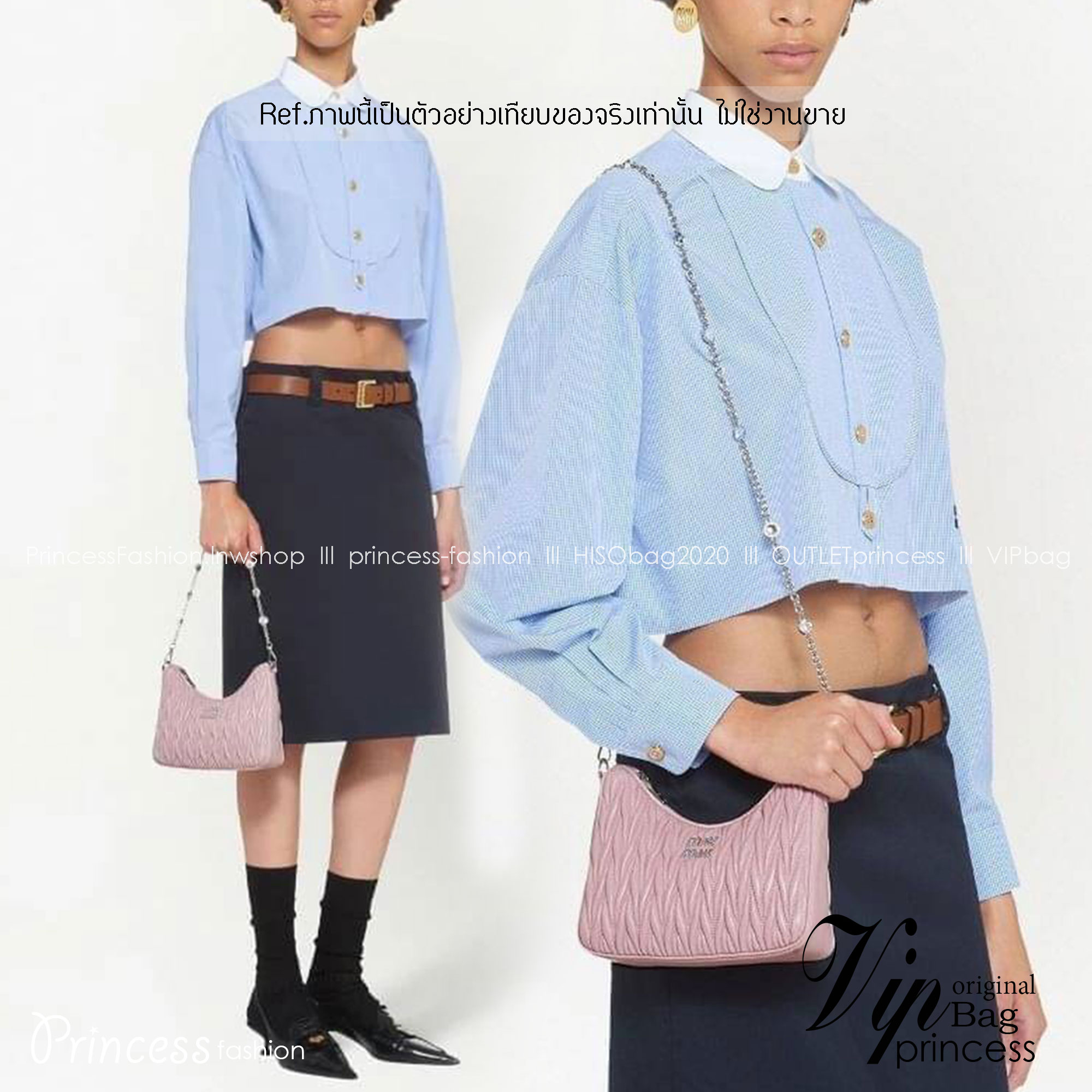 MIU MIU matelasse nappa leather shoulder bag กระเป๋าสะพายข้าง สายสะพายประดับไข่มุกและคริสตัล ให้ความละมุม ลุคคุณหนูน่ารักสุดๆคะ