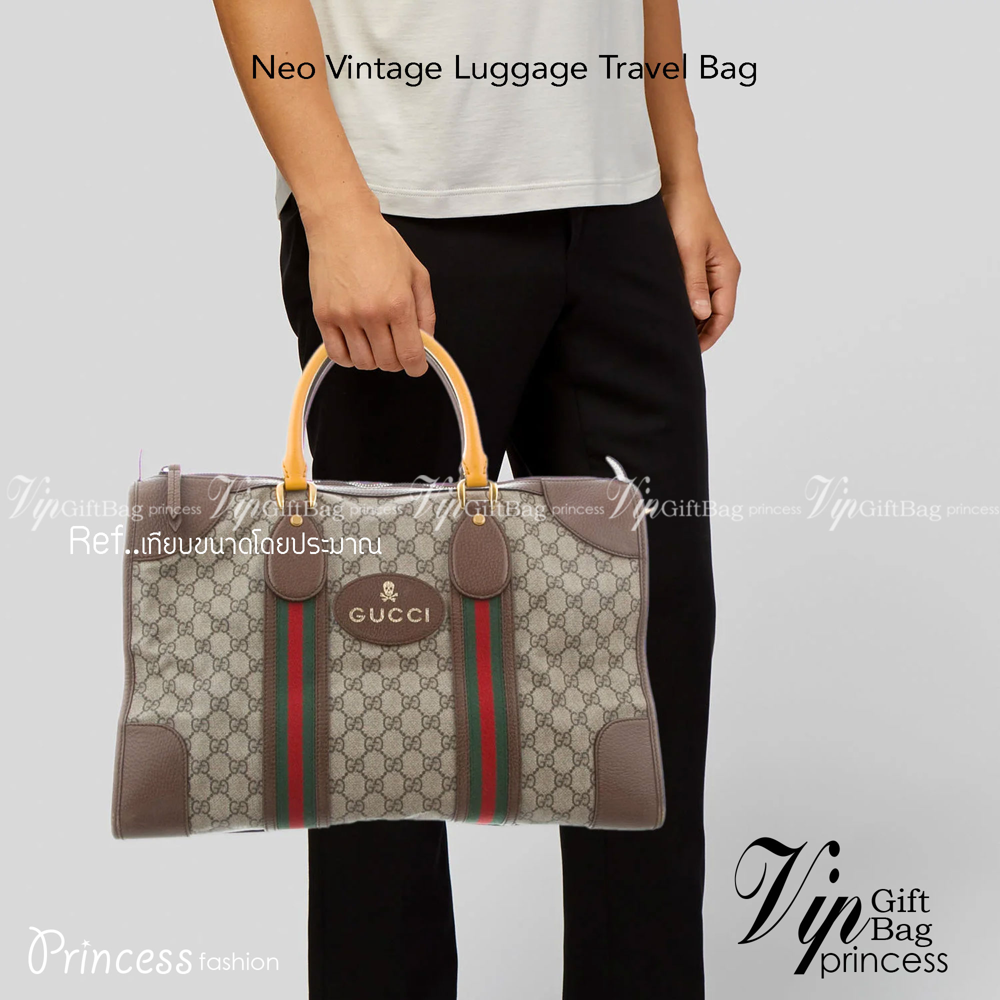 GUCCI Neo Vintage Monogram Travel Bag / Gucci Duffle bag กระเป๋าเดินทางใบใหญ่ มาพร้อมสายสะพายที่สามารถถอดได้ ให้คุณเลือกสะพายไหล่หรือถือได้