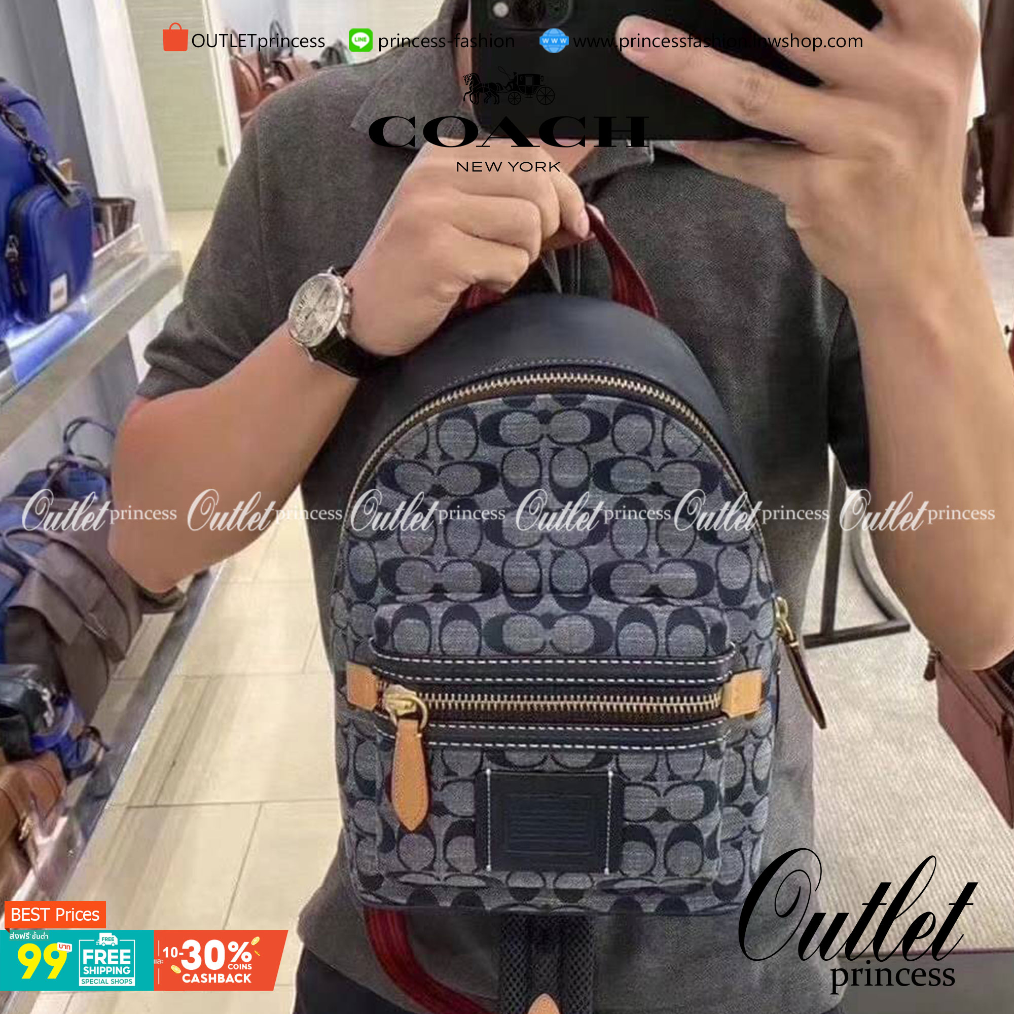 Coach Academy Pack In Signature Chambray