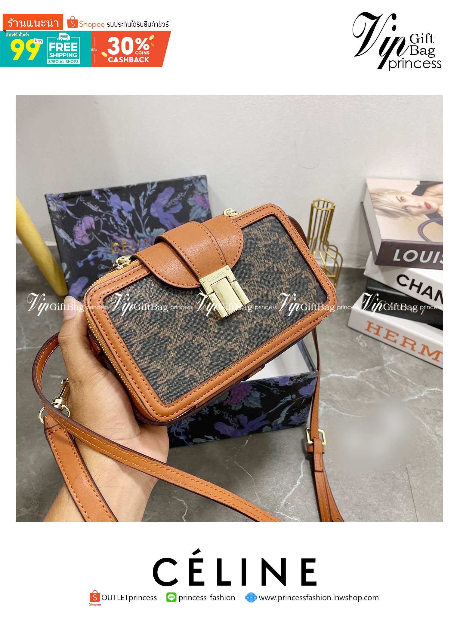 CELINE Phone Pouch With Flap In Triomphe Canvas / Celine Triomphe Pouch Crossbody Bag กระเป๋าใส่โทรศัพท์ซีลีนพร้อมส่ง ในวันที่ต้องการความคล่องตัว เราสามารถหยิบกระเป๋าใส่โทรศัพท์ประเภทนี้เพื่อใส่เพียงแค่โทรศัพท์ เงิน และของสำคัญชิ้นเล็ก ๆ ได้เลย โดยไม่ต้อง
