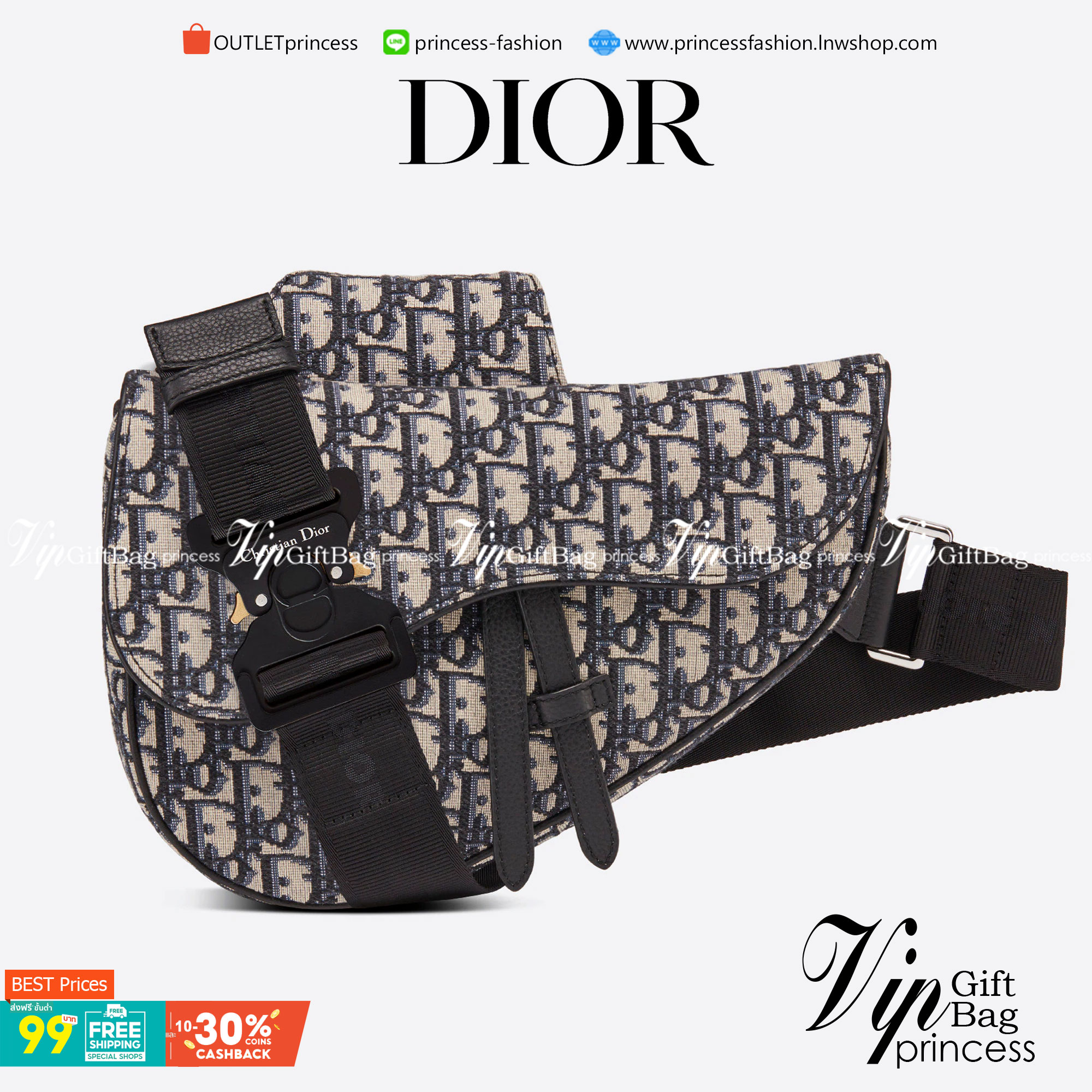 CHRISTIAN DIOR SADDLE BAG Beige and Black Dior Oblique Jacquard