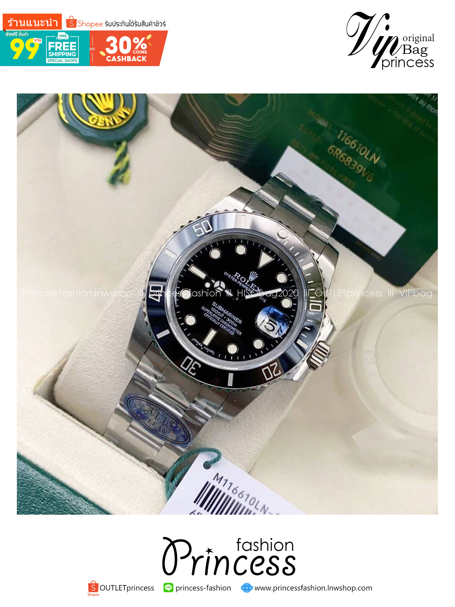 สลับแท้ เกรดเทพ นาฬิกาโรเล็กซ์ ROLEX SUBMARINER -งาน : TOP SWISS 1:1 -Isงงาu (COPY)CLEAN factory -ขนาด: 40 มม.
