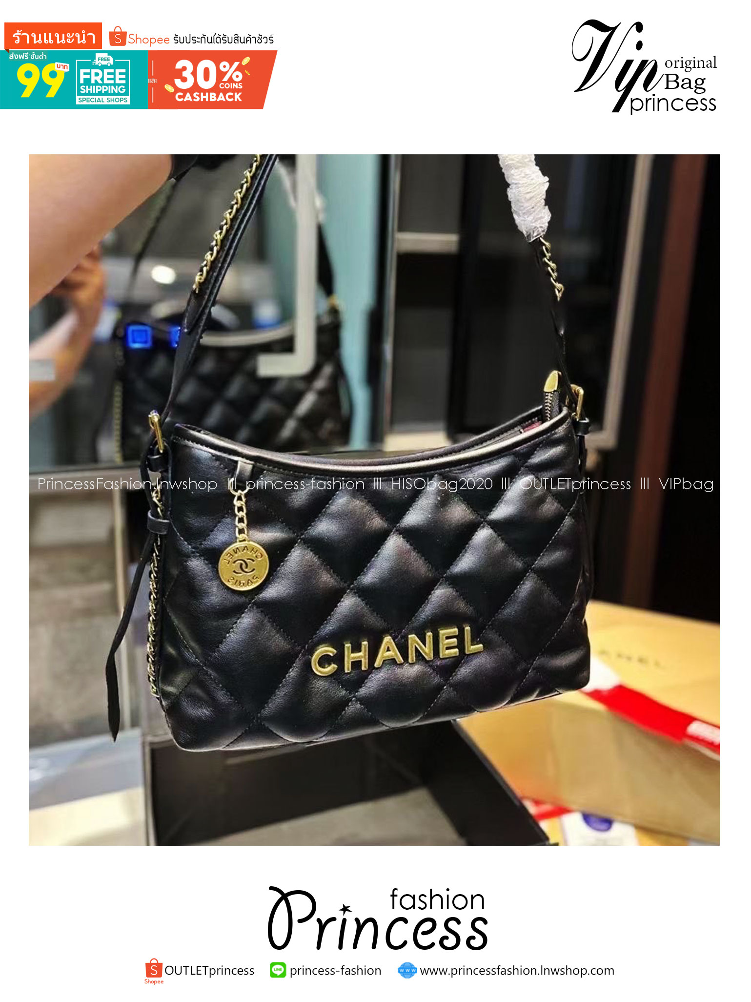 CHANEL HOBO BAG Shoulder Bag กระเป๋าสะพายทรงโฮโบ หนังลายตาราง โลโก้CC Iconic ด้านบนแบบเปิดปิดด้วยซิป สายโซ่ทองสวยหรูใช้งานสะดวกกำลังน่ารักเลยค่ะ