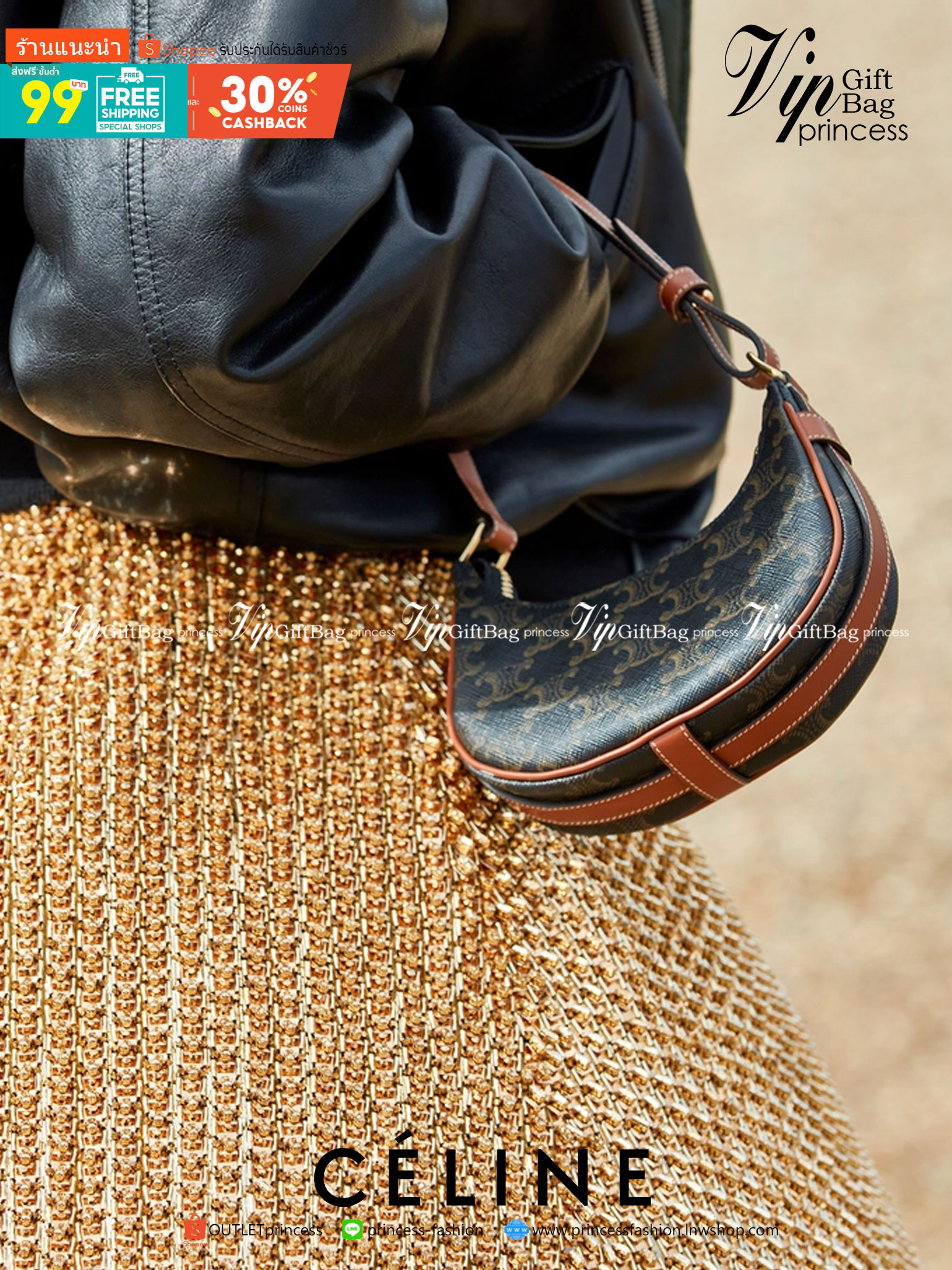 VIP 】หนังแท้ CELINE MINI AVA IN TRIOMPHE CANVAS AND CALFSKIN TAN กระเป๋าถือ/คล้องไหล่ ขนาดมินิน่ารัก สาวๆสายคิ้วตี้ไม่ควรพลาดเลยค่าา น่ารักมากกๆๆ แต่ยังคงเรียบหรูและคลาสสิก ทั้งลายที่แสนโดดเด่น และสายแบบเข็มขัดก็เข้ากันได้ดีสุด ๆ ไม่มีโลโก้ใด ๆ ประทับอยู่