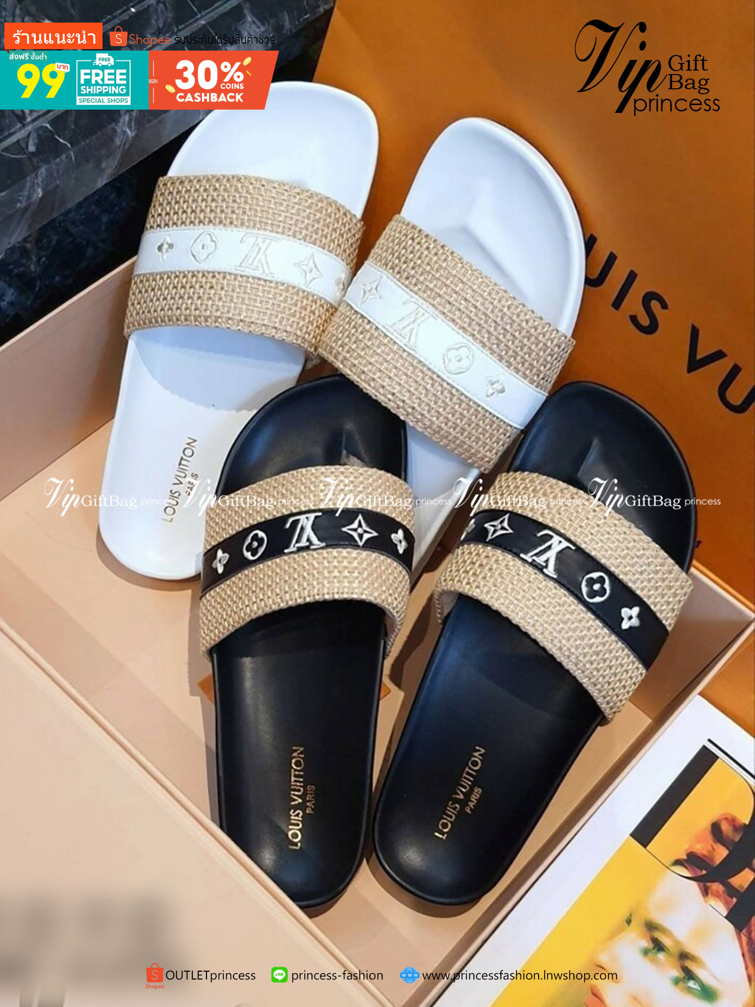 Louis Vuitton แตะสวม สวยเก๋ ใส่สบาย วัสดุผ้ากระสอบ คาดลาย LV นุ่มใส่สบาย ยางร่องบุ๋ม ใส่กระชับเท้า แมทส์ชุดง่าย น้ำหนักเบา