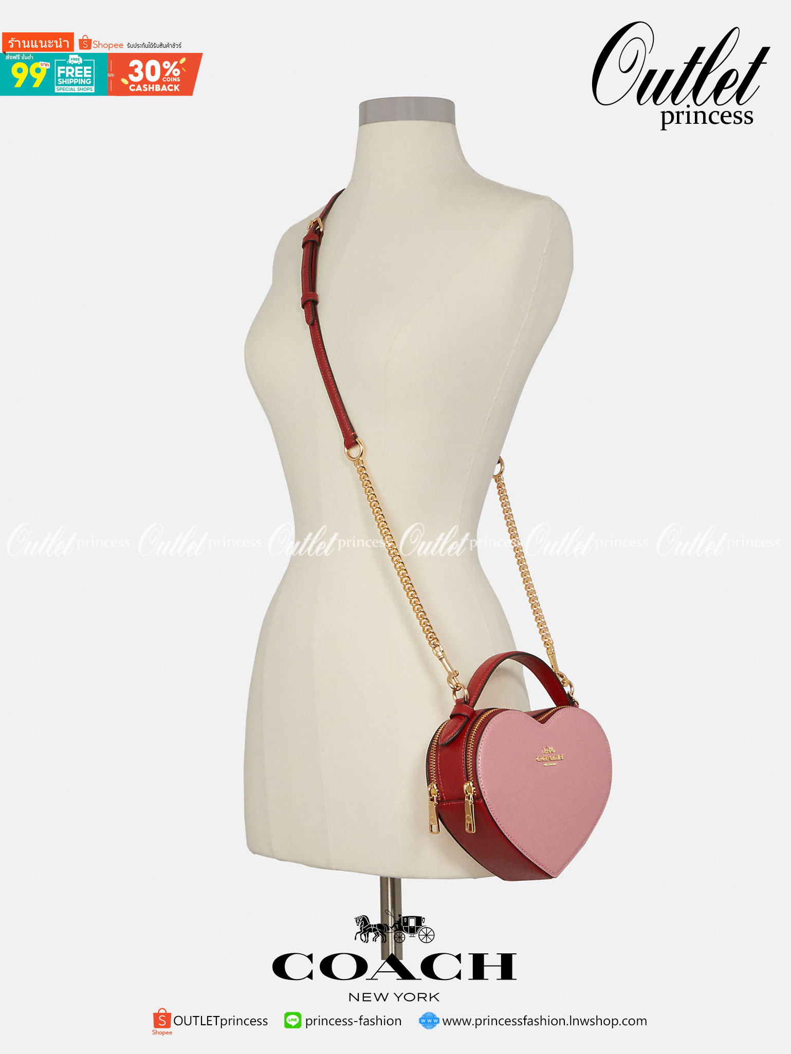 ต้อนรับวาเลนไทน์นี้ ❤️พร้อมส่งความรักหว๊านหว๊านค่ะ❤️ COACH HEART CROSSBODY BAG ((C5118//C5119)) 💥Limited edition หลงรักแน่นอน💋 พร้อมส่งที่ไทยก่อนใครวันนี้!