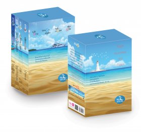 E-book / Boxset เกาะรัก / bigger