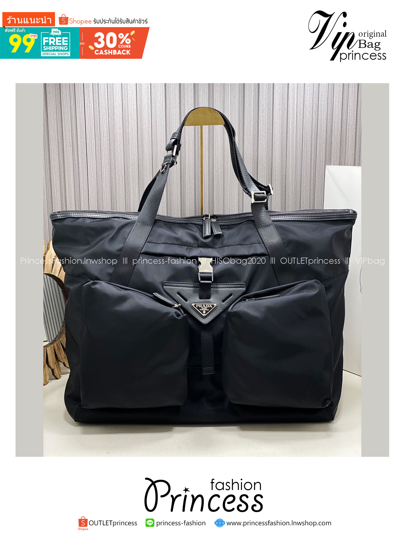 ORI หนังแท้ | Prada Re-Nylon and leather travel bag กระเป๋าถือใบใหญ่ทรงโท้ท งานผ้าไนลอนรูปทรงเรขาคณิตเรียบหรู สถาปัตยกรรมและเส้นสาย ผสมผสานรูปทรงและวัสดุที่ตัดกันอย่างลงตัว