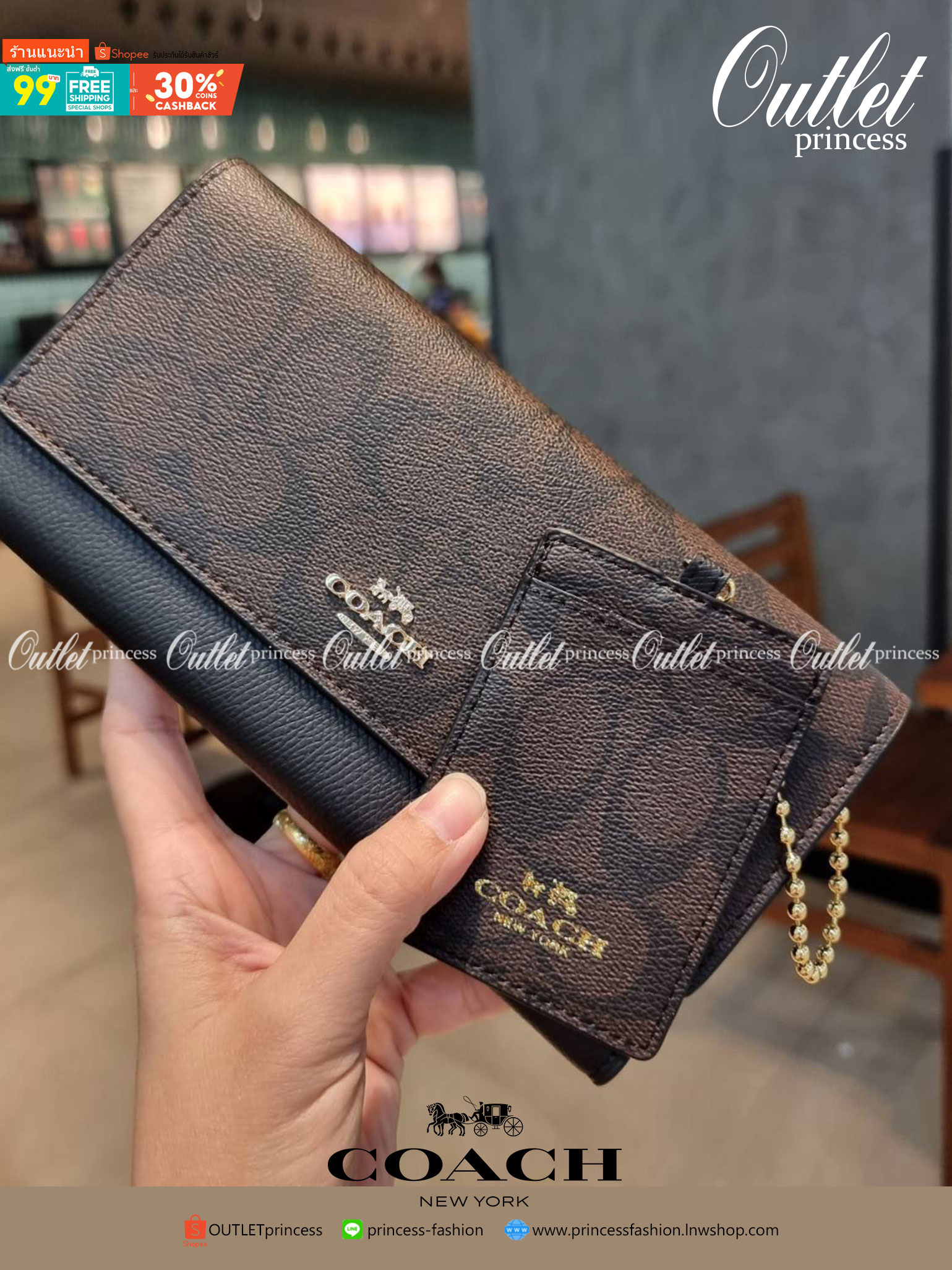 COACH F53763 TRIFOLD WALLET IN SIGNATURE กลับมาแล้วจ้า!! รุ่นขายดี!! 💓 ดีไซน์ใหม่ กระเป๋าสตางค์ใบยาว แถมที่ห้อยใส่บัตรแยกให้ (ถอดออกได้) น่ารักมากๆ ใช้งานง่าย เปิด-ปิดด้วยกระดุม ภายในใส่ธนบัตร ใส่บัตรได้เยอะ ใส่มือถือได้ไปอีก!! จุใจสุดๆ บอกเลยว่าใ
