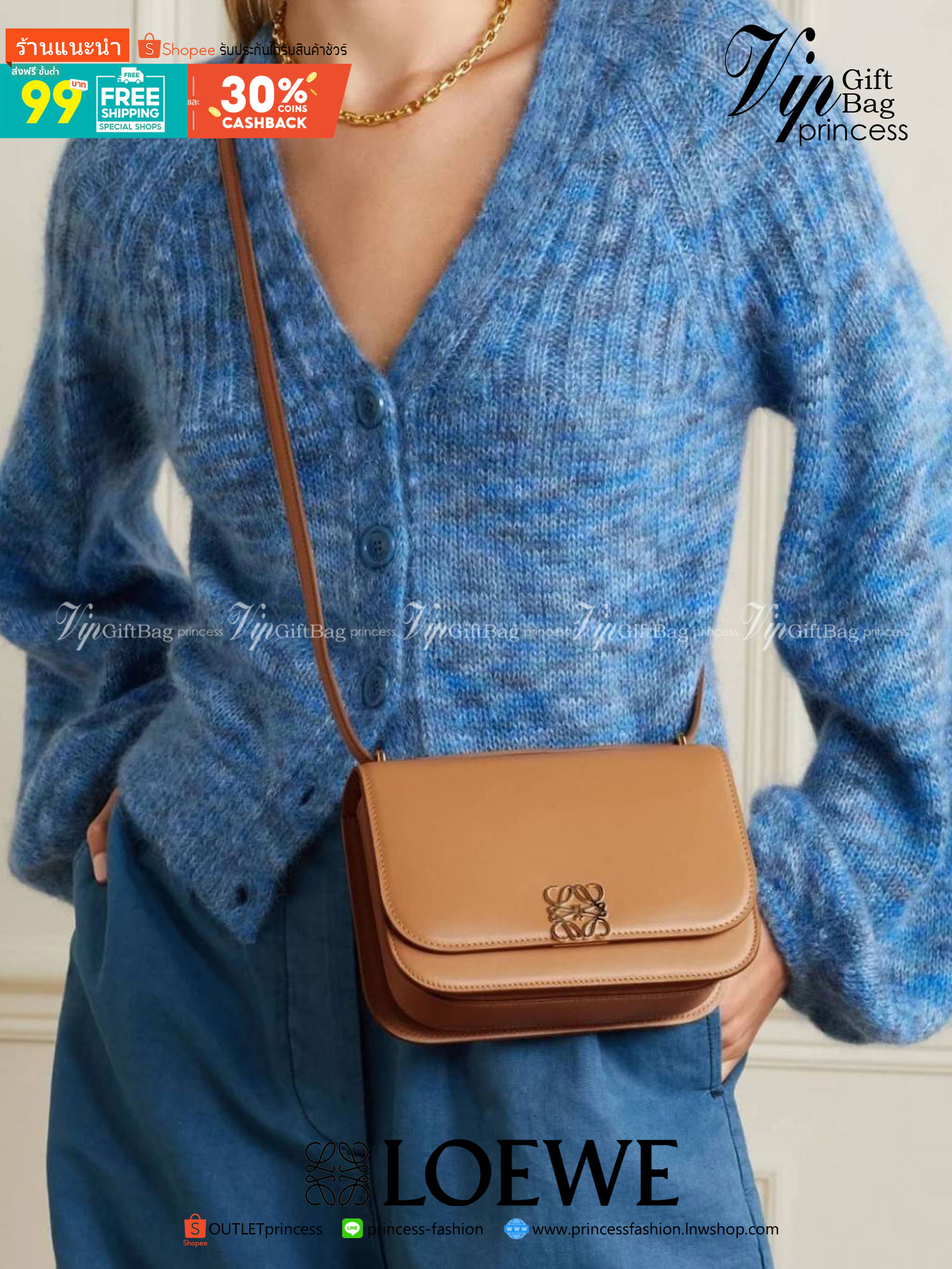 small : LOEWE Goya anagram small leather shoulder bag มาทำความรู้จักทุกดีเทลของ กระเป๋า GOYA ไอเท็มใบใหม่ล่าสุดจาก Loewe ด้วยรูปทรงกล่องอันคลาสสิกที่มาพร้อมรายละเอียดอันน่าค้นหา ด้วยรูปทรงบ็อกสุดคลาสสิก พร้อมโครงสร้างที่กะทัดรัดเปี่ยมไปด้วยสเน่ห์น่าค้นหา 