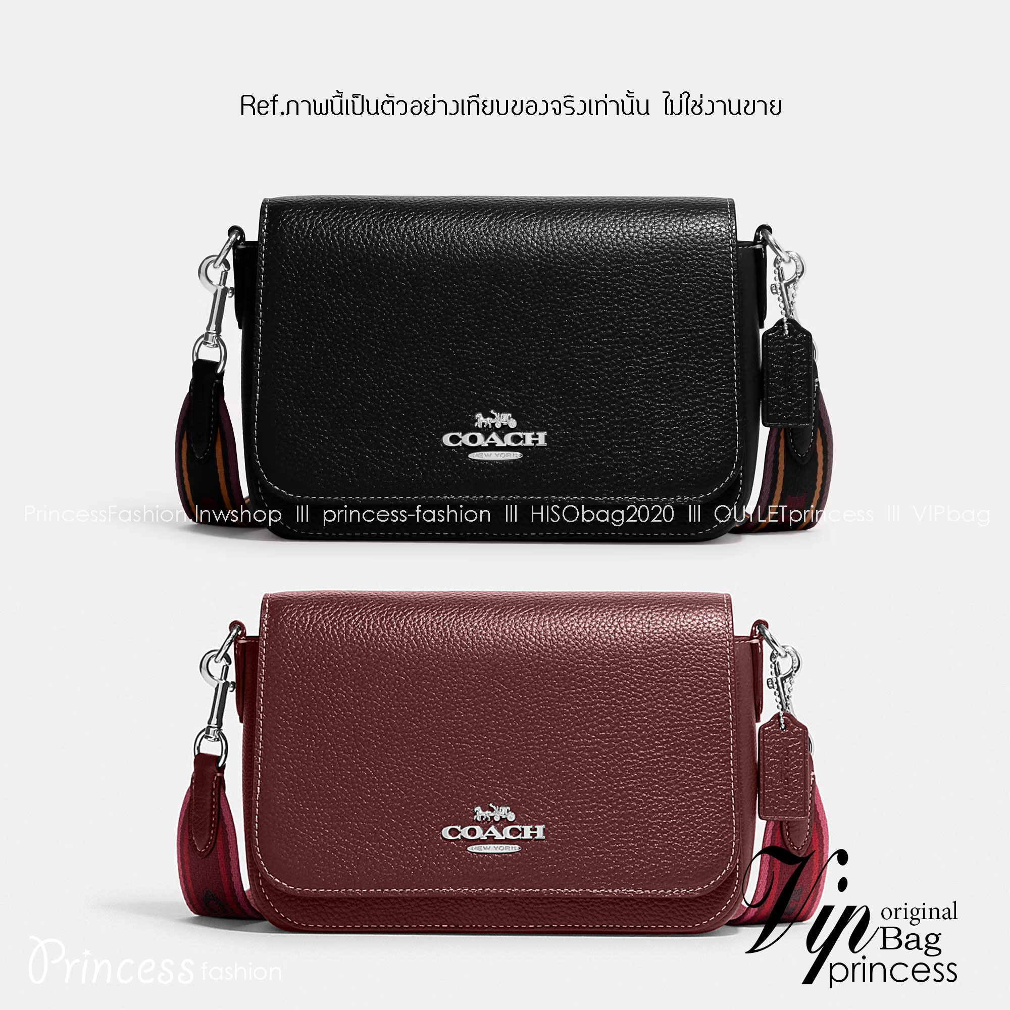 OACH LOGAN MESSENGER IN SIGNATURE CH483 CH252 กระเป๋าสะพาย รุ่นใหม่ สไตล์สปอร์ต ดีไซน์สวย ขนาดกำลังดีคล่องตัว สายสะพายเส้นใหญ่ทนทาน