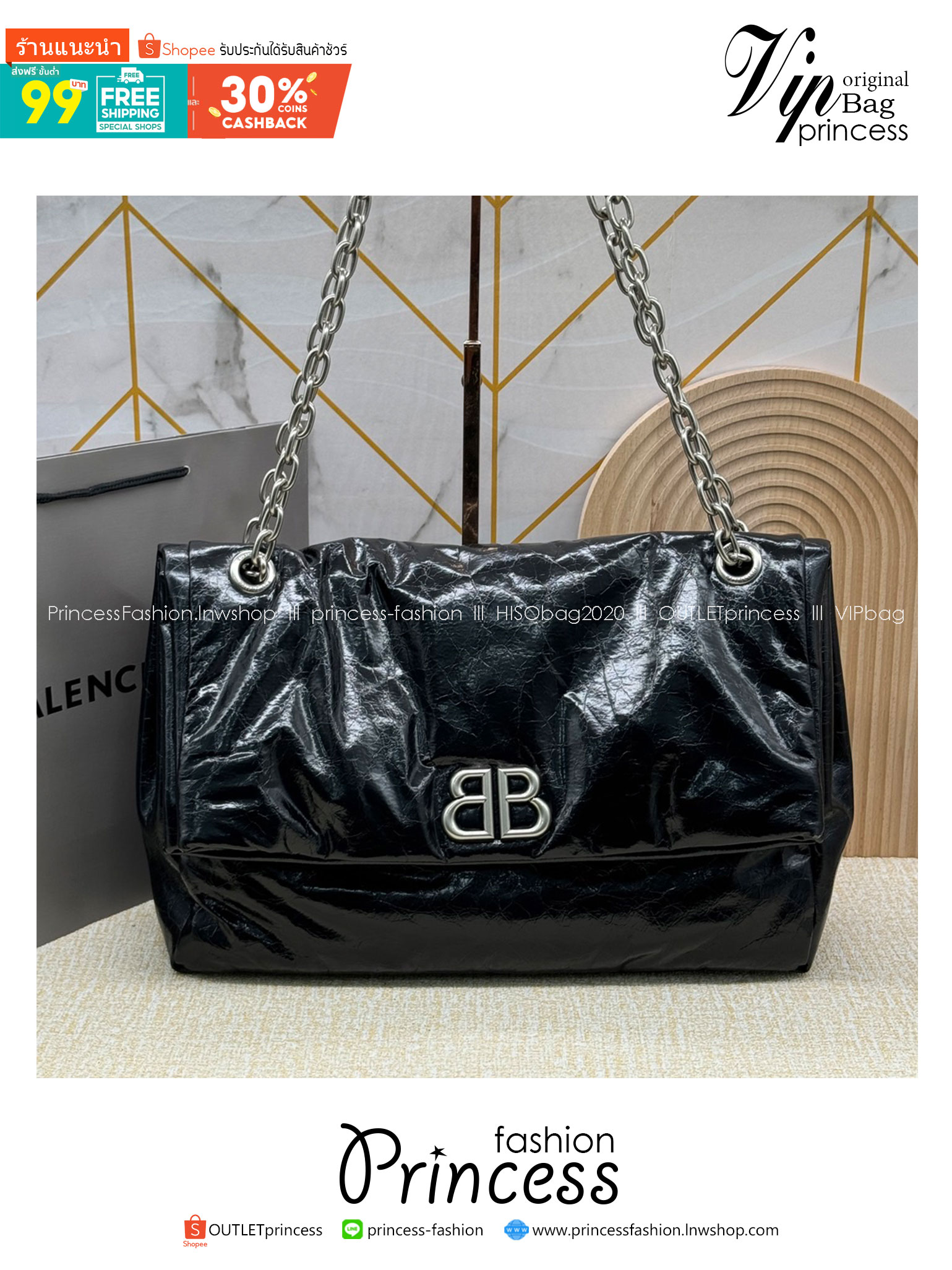 Balenciaga MONACO MEDIUM CHAIN BAG IN BLACK 35cm กระเป๋าทรงโท้ทใบใหญ่ งานหนังยับสวยเต็มใบ เกรดออริ สลับแท้ 1:1 ใช้งานต่างประเทศได้
