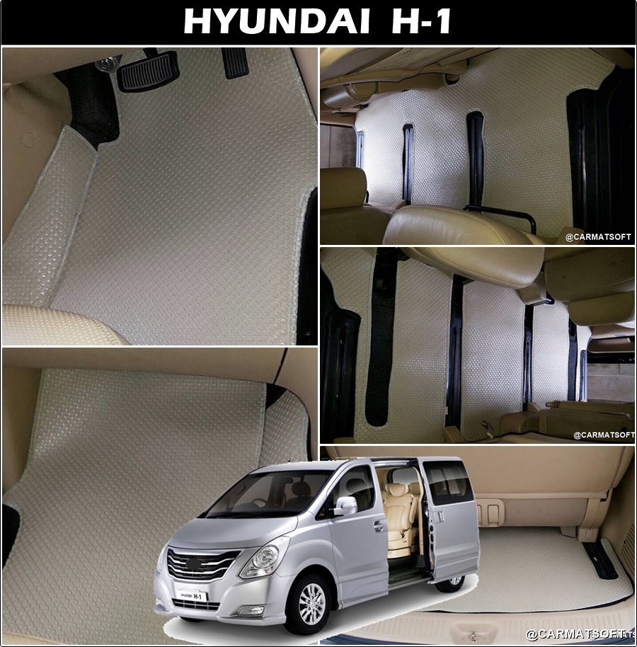 ยางปูพื้นรถยนต์ HYUNDAI H1 (11ที่นั่ง)พรมกระดุมเม็ดเล็ก สีครีม เต็มคัน