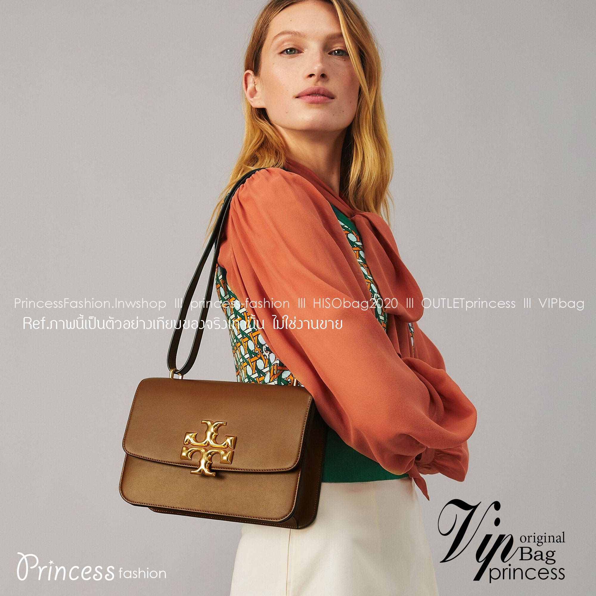 Tory Burch Bag / TORY BURCH ELEANOR CONVERTIBLE SHOULDER BAG รุ่นยอดนิยม กับไซส์ใหม่ ใหญ่จุคุ้ม! กระเป๋าสะพายข้าง ดีไซน์อยู่ทรง เรียบหรู! ผู้ดีกว่าใคร