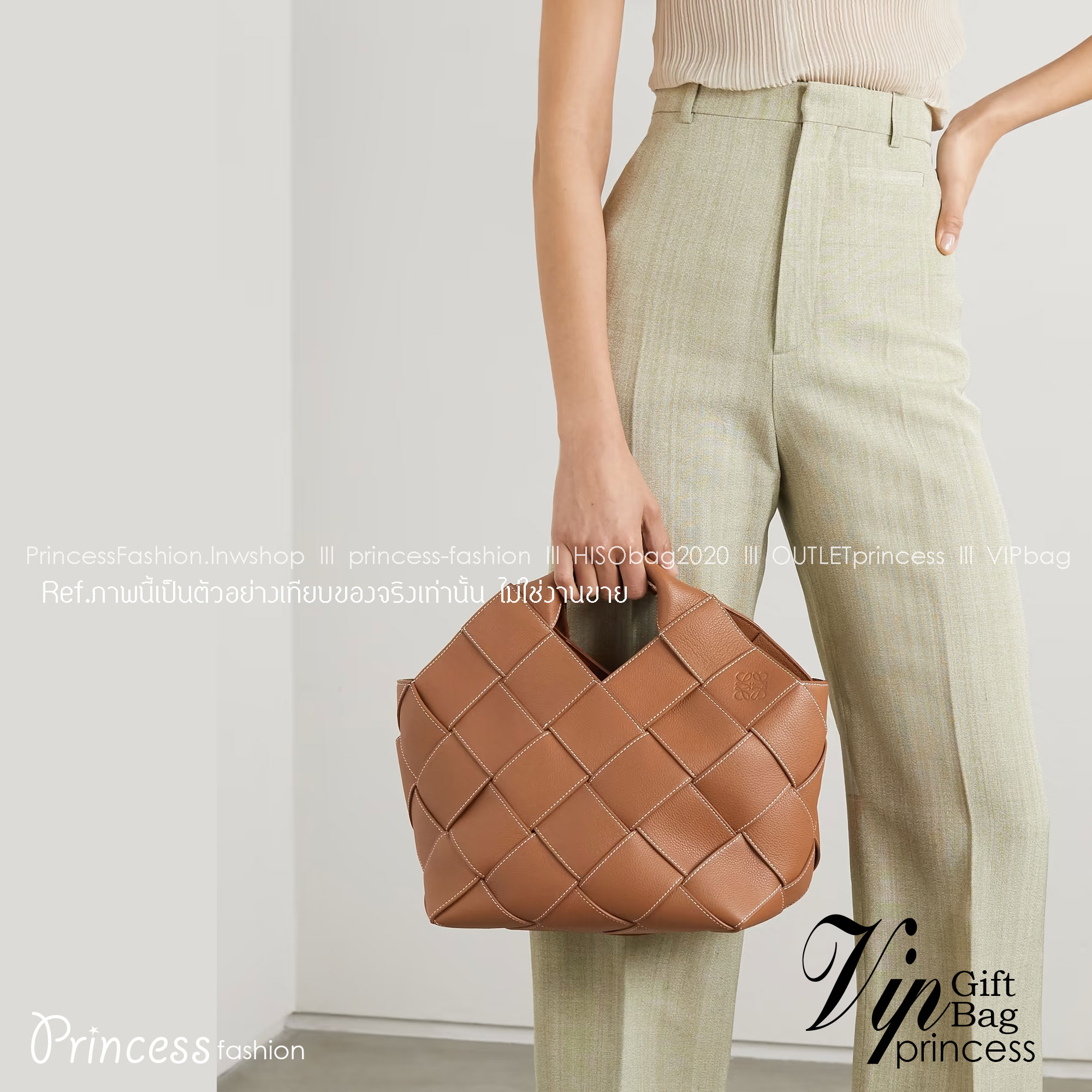 LOEWE WOVEN BASKET LEATHER BAG 20cm กระเป๋าสะพายถักทอด้วยความปราณีต ขนาดกำลังดีจุได้แบบเน้นๆ วัสดุหนังอย่างดีเต็มใบ หรูเลิศ