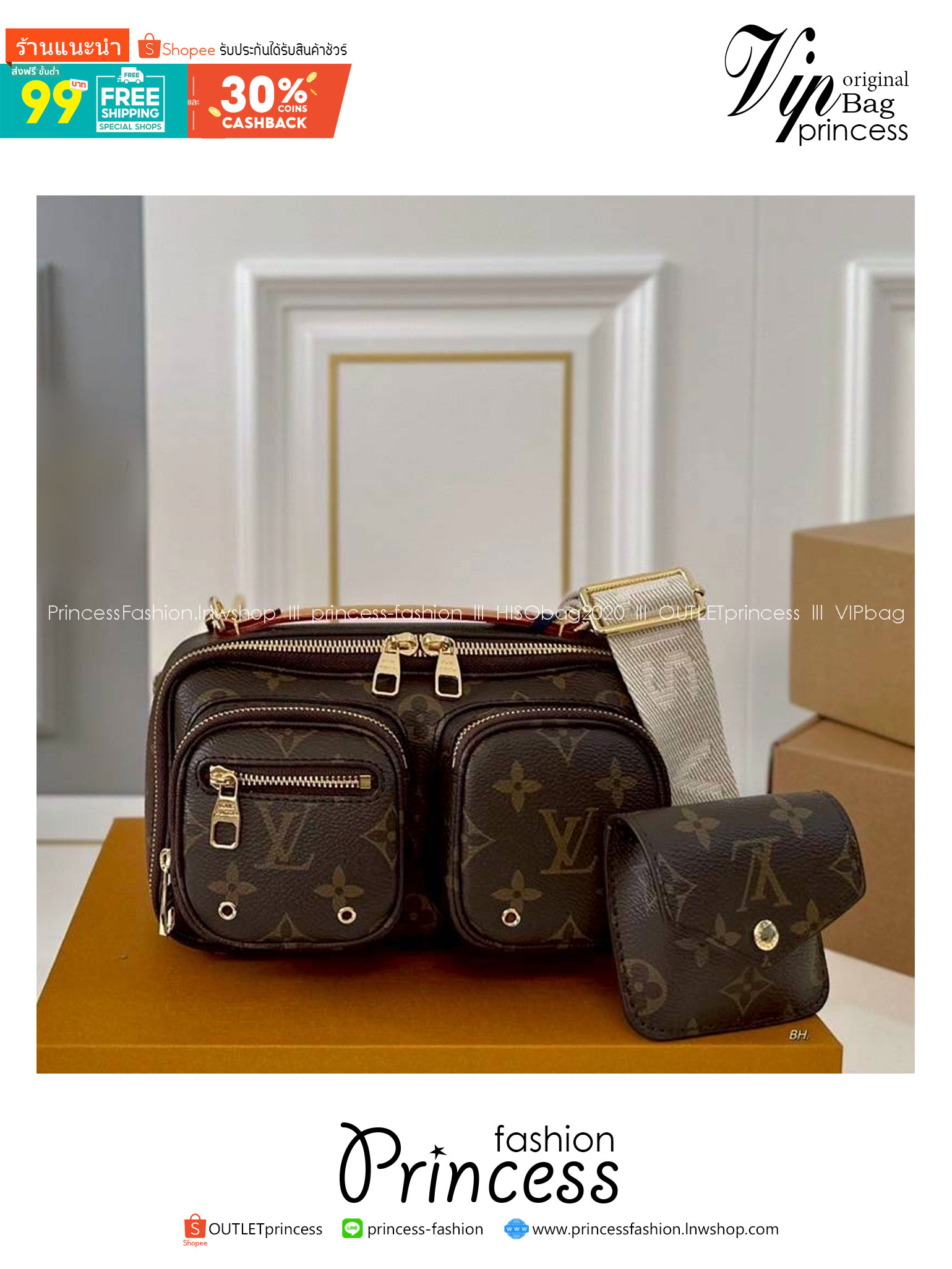 LV Utility Crossbody Bag Monogram Canvas กระเป๋าสะพายดีไซน์วินเทจ ขนาดกำลังดี พร้อมพ็อกเก็ตหน้าคู่สะดวกใช้งาน ปรับเปลี่ยนสะพายได้หลายแบบสะพายข้าง/คาดอกได้ เท่มากๆ เป็น unisex ใช้ได้ทั้งชายหญิง