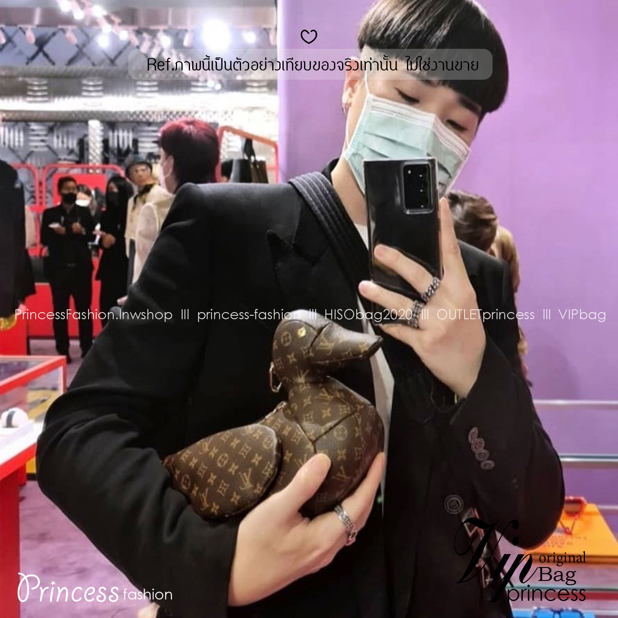 ORI หนังแท้ | LV Duck Bag Monogram coated canvas body and trim กระเป๋าดีไซน์รูปน้องเป็ด 3D กระเป๋าสะพายไหล่ขนาดกะทัดรัดรูปทรงสัตว์อันเป็นสัญลักษณ์ของสไตลิสต์สตรีทแวร์ผู้นี้