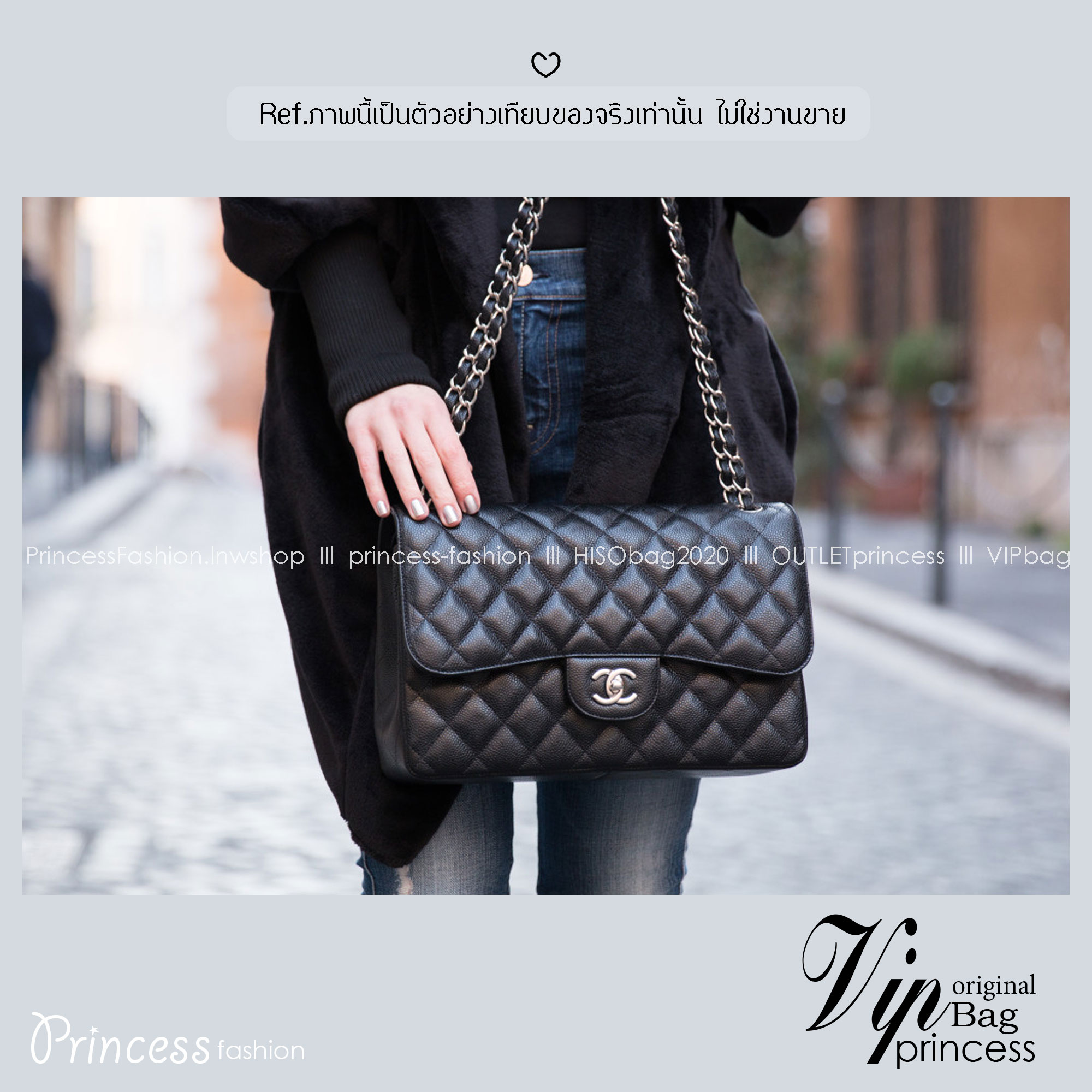 ORI หนังแท้ | CHANEL Classic Jumbo flap Bag 30cm กระเป๋าสะพายรุ่นยอดฮิตตลอดกาล นาทีนี้ต้องซื้อเก็บไว้ รุ่นไอคอนิกที่คุ้มค่า สวยงามหรูหราเหนือกาลเวลา