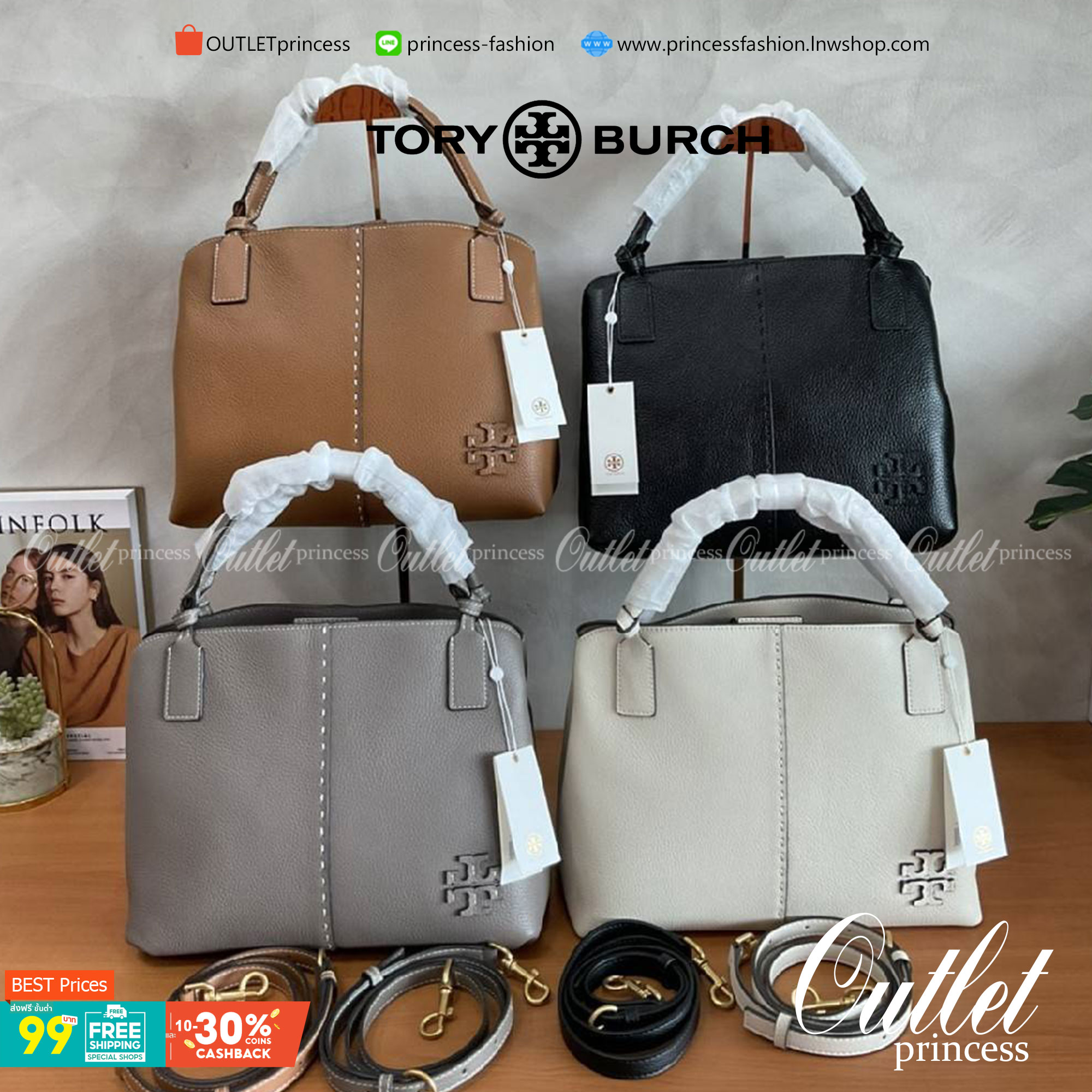 Tory Burch McGraw Mini Satchel กระเป๋าถือ/สะพาย Crossbody วัสดุหนังลูกวัวแท้ 100% ด้านหน้าประดับโลโก้หนัง ตัดเป็นรูปตัว T สัญลักษณ์แบรนด์ ตัวกระเป๋าเดินด้ายเล่นลายเพิ่มลูกเล่น เพื่อความเก๋!!