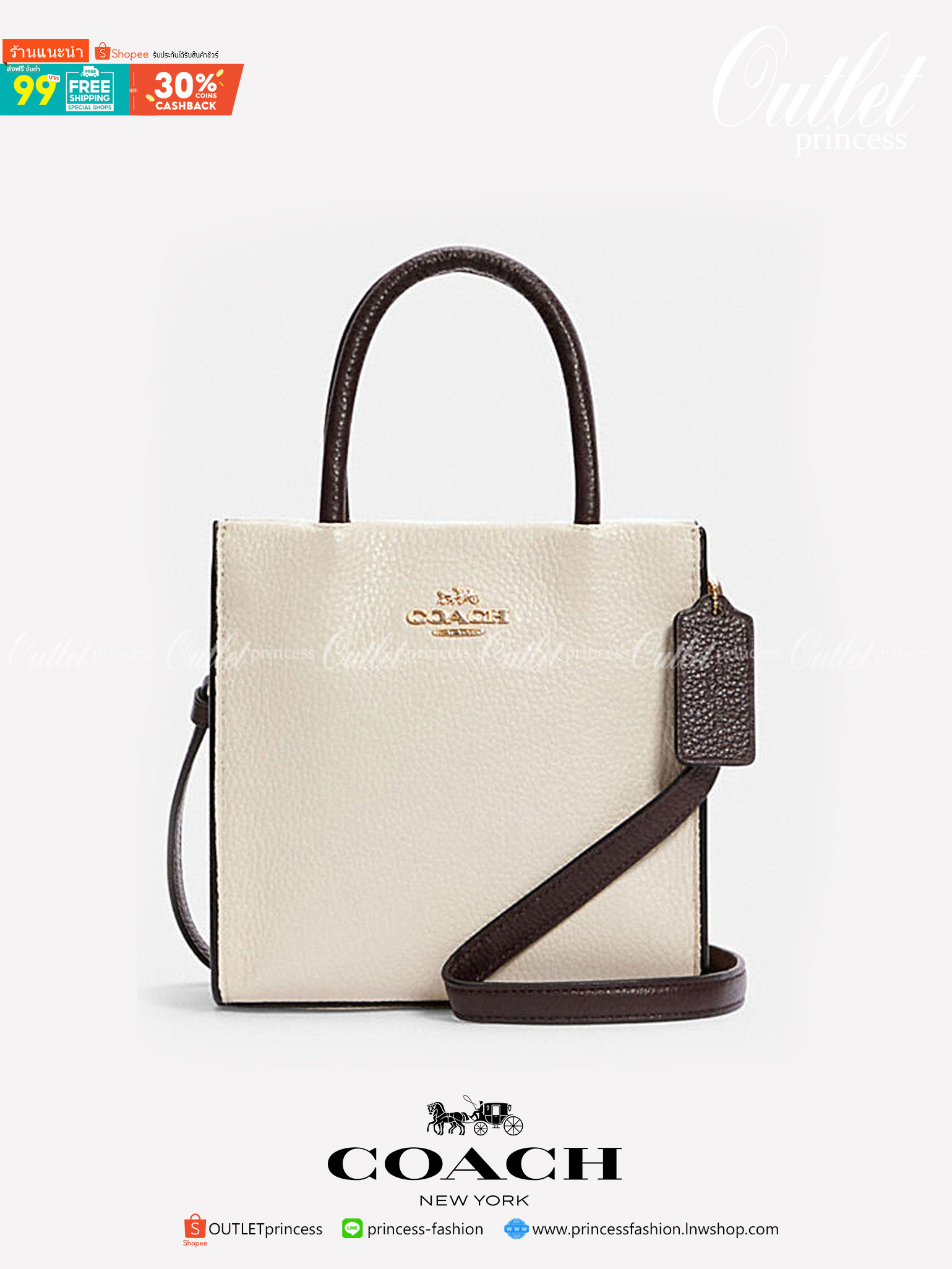 OUTLET COACH MINI CALLY CROSSBODY IN SIGNATURE ((5693//2134//2183)) พร้อมส่งที่ไทยทันที! กระเป๋าสะพายครอสบอดี้ร์ หนังแท้นิ่มอย่างดีค่ะ