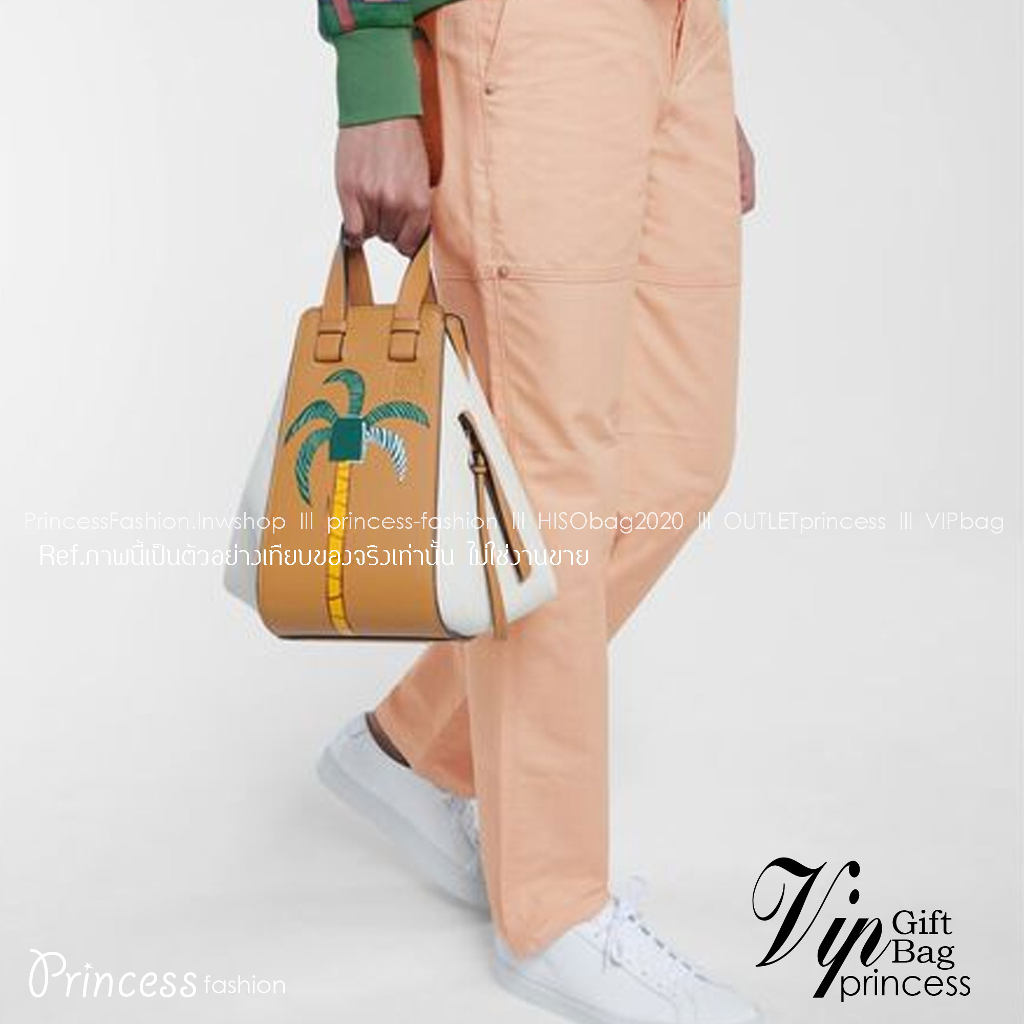 Loewe Hammock Bag / Loewe Small Hammock Tan Ken Price La Palme Edition / กระเป๋าสไตล์แคชชวล พิมพ์ลายต้นปาล์ม