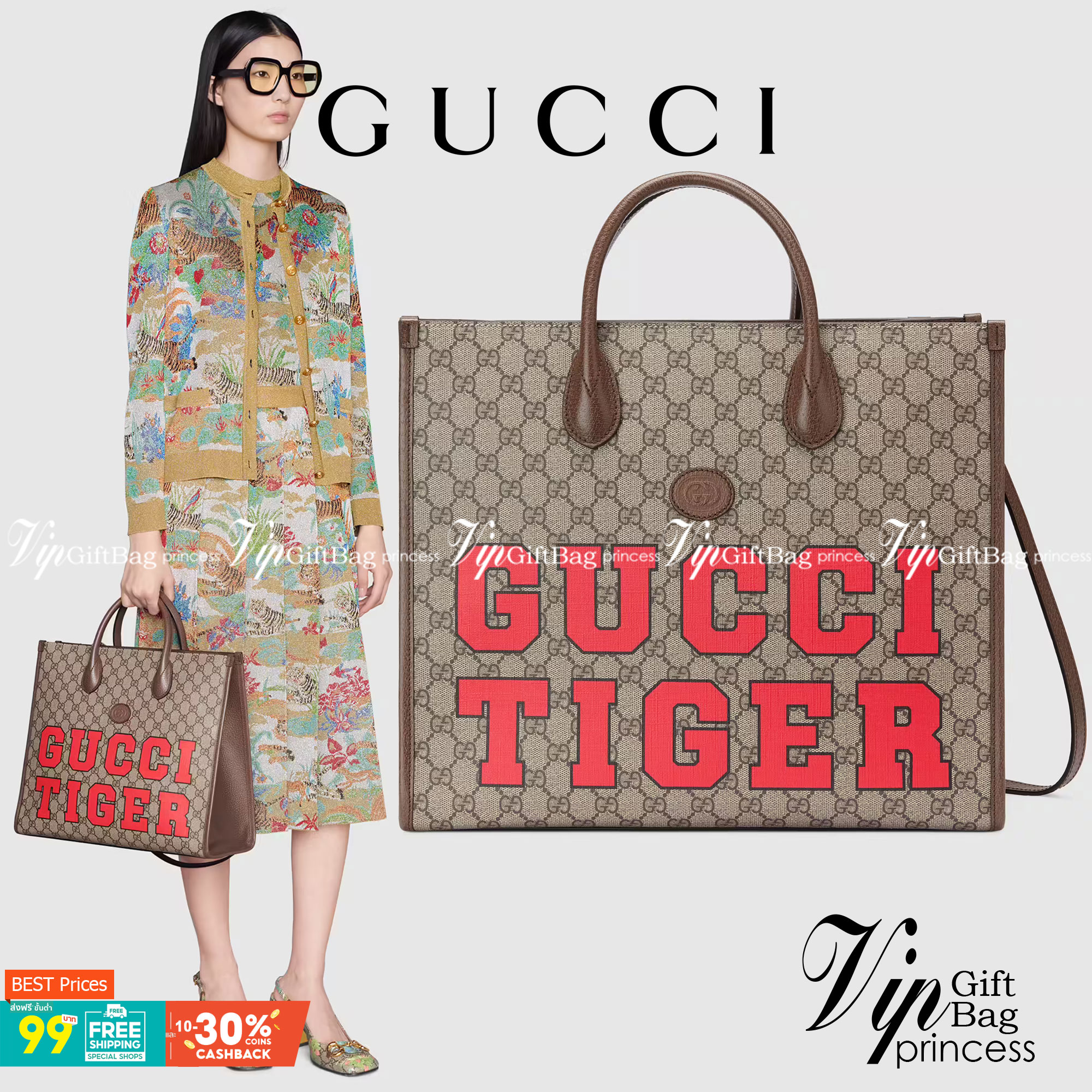 หนังแท้ Gucci Tiger GG small tote bag พร้อมส่งที่ไทย