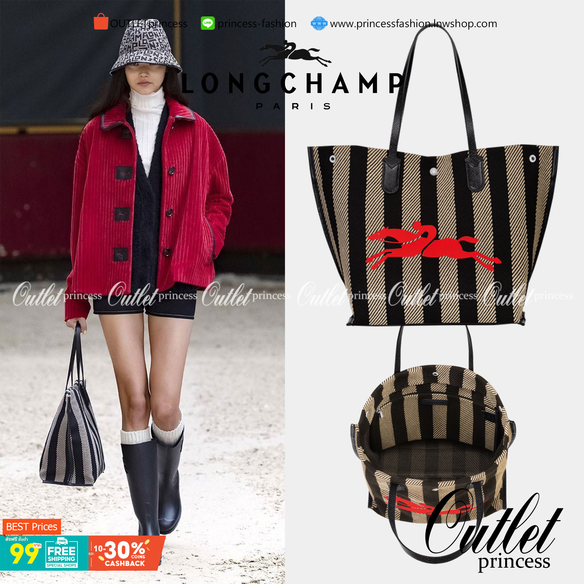 Longchamp Essential Stripes shoulder bag อีกหนึ่งคอลเลคชั่นสำหรับใครที่ต้องการกระเป๋าแบบใช้งานได้ในหลาย ๆ โอกาส การเลือกกระเป๋าขนาดเล็กย่อมไม่สะดวกและไม่ครอบคลุมต่อการใช้สอยอย่างแน่นอน Longchamp รุ่นนี้สามารถตอบโจทย์ ในการใช้งานที่หลากหลายขึ้น เพราะบางครั