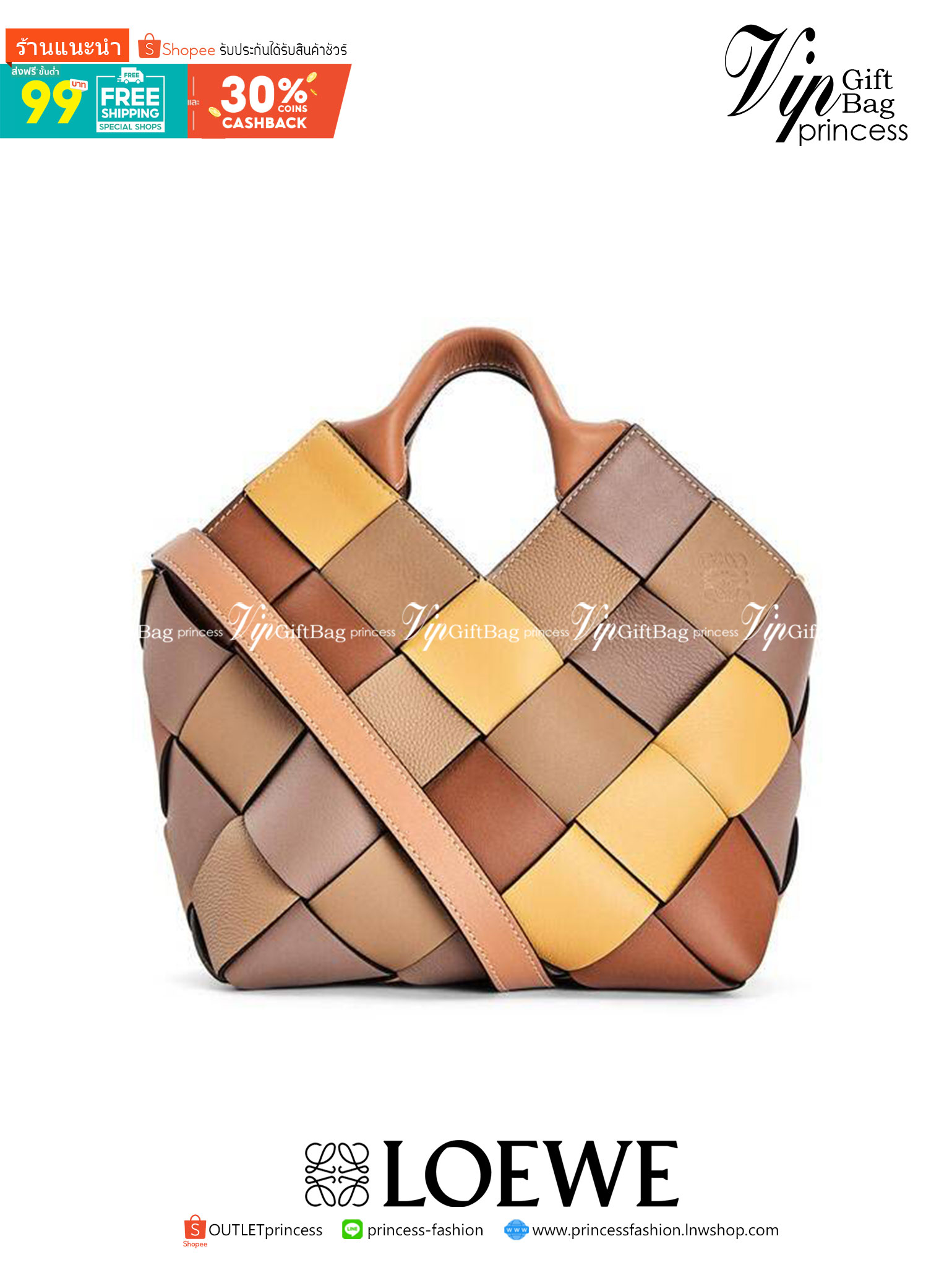 LOEWE SURPLUS LEATHER WOVEN BASKET BAG IN CLASSIC CALFSKIN ใหม่ล่าสุดและสวยที่สุด กระเป๋าสะพานที่ถักทอด้วยความปราณีต โดดเด่นด้วยสีที่จับมาคอนทราสได้ลงตัว ใบใหญ่จุได้แบบเน้นๆ วัสดุหนังวัวแท้เต็มใบ หรูเลิศ ปากกระเป๋ามีสายหนังสำหรับผูกรวบปากกระเป๋า ภายในโล่ง