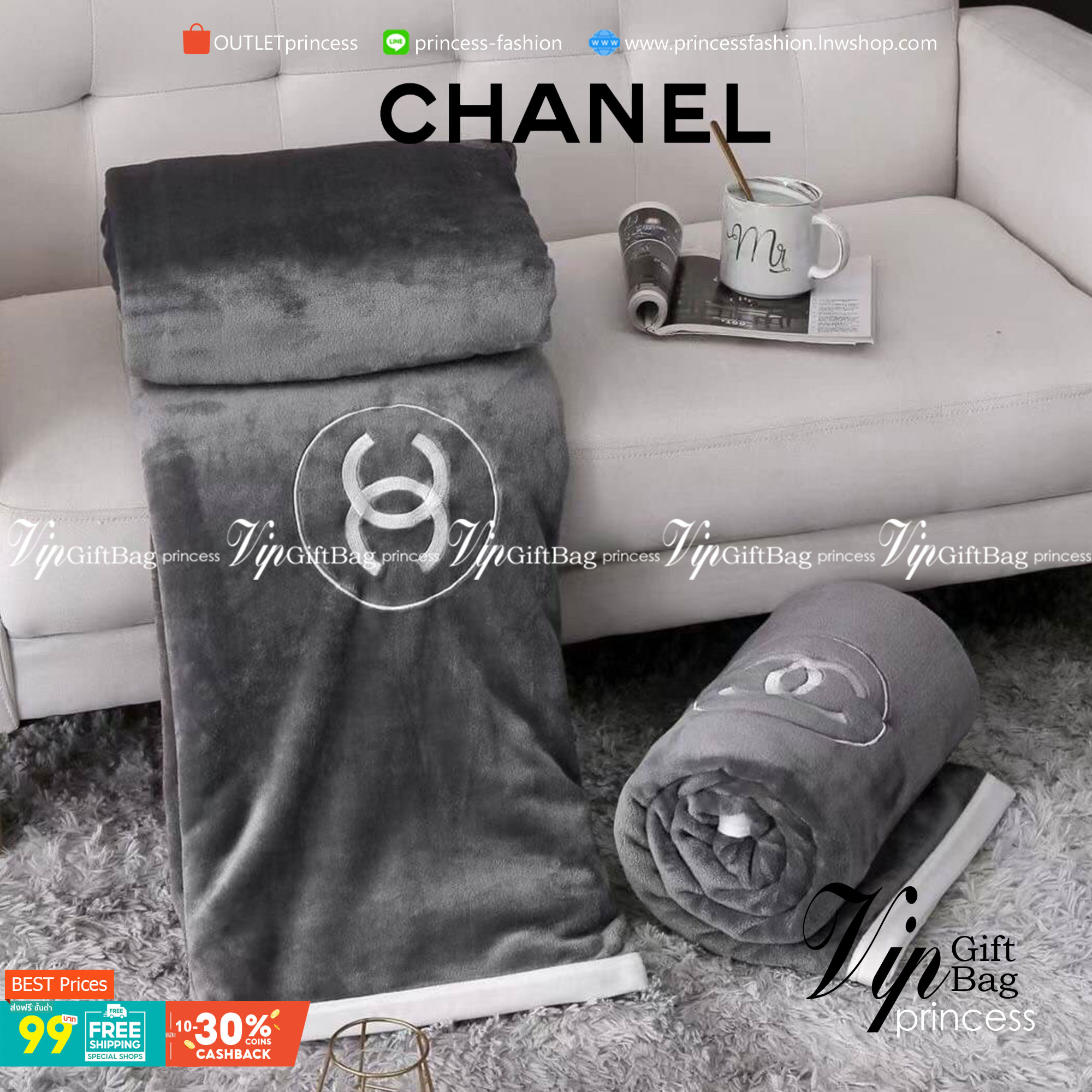 VIP GIFT 】Best Gift! Chanel Blanket พร้อมส่งไอเท็มแนะนำ ผ้าห่มนุ่มนิ่ม ขนปุยๆๆ สบายผิวมาก เนื้อผ้านิ่มฟูนุ่มใช้ได้ทุกโอกาส ขนาดกำลังดี พกพาสะดวก สามารถพกไว้ใช้ในรถ ใช้ในออฟฟิศได้ จะซื้อใช้เองหรือมอบเป็นของขวัญก็ดูดีพร้อมส่งที่ไทย ราคาสุดคุ้มไม่ต้องรอพรีฯ