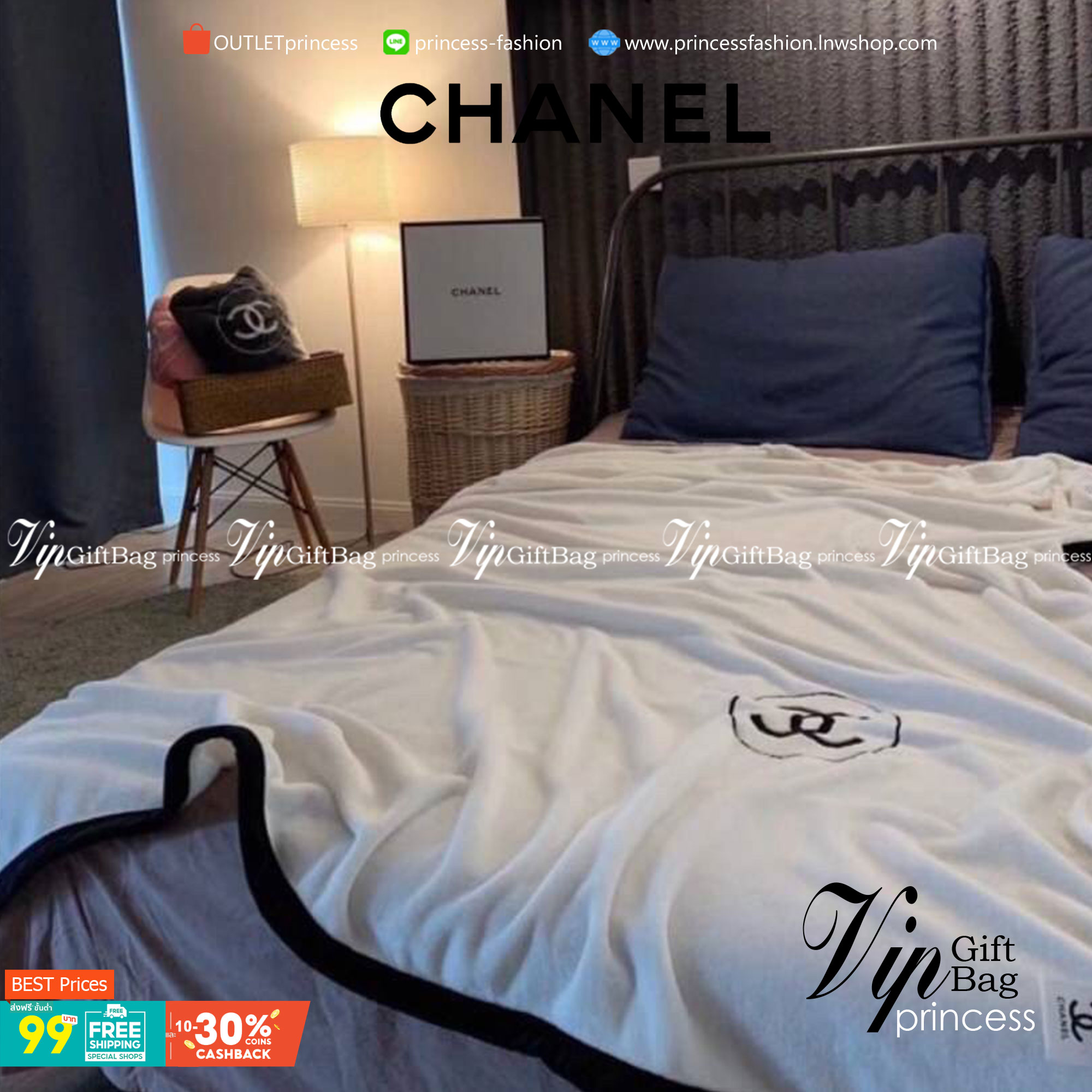 VIP GIFT 】Best Gift! Chanel Blanket พร้อมส่งไอเท็มแนะนำ ผ้าห่มนุ่มนิ่ม ขนปุยๆๆ สบายผิวมาก เนื้อผ้านิ่มฟูนุ่มใช้ได้ทุกโอกาส ขนาดกำลังดี พกพาสะดวก สามารถพกไว้ใช้ในรถ ใช้ในออฟฟิศได้ จะซื้อใช้เองหรือมอบเป็นของขวัญก็ดูดีพร้อมส่งที่ไทย ราคาสุดคุ้มไม่ต้องรอพรีฯ