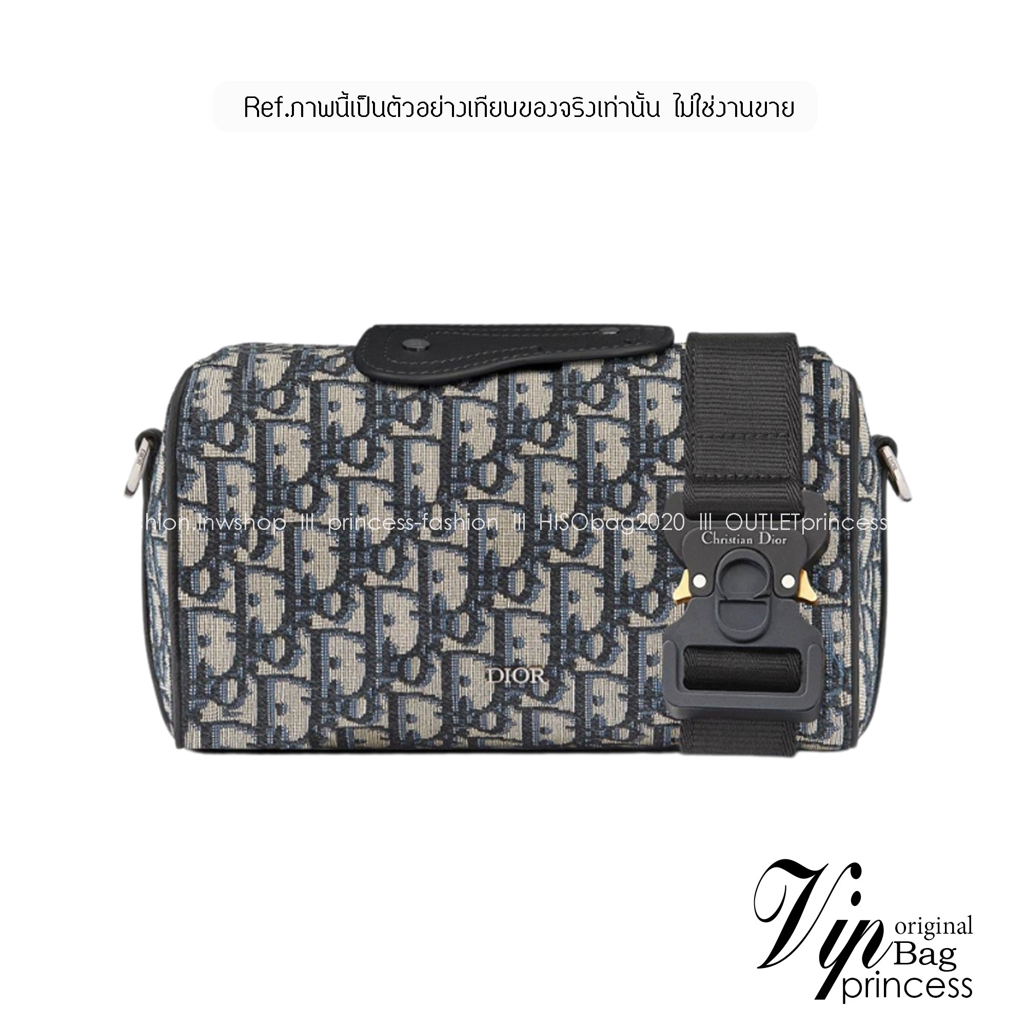 DIOR LINGOT 22 BAG / DIOR OBLIQUE SS2022 COLLECTION กระเป๋าสะพาย เกรดท็อปออริ เกรดดีสุด สลับแท้ 1:1 ใช้ต่างประเทศได้