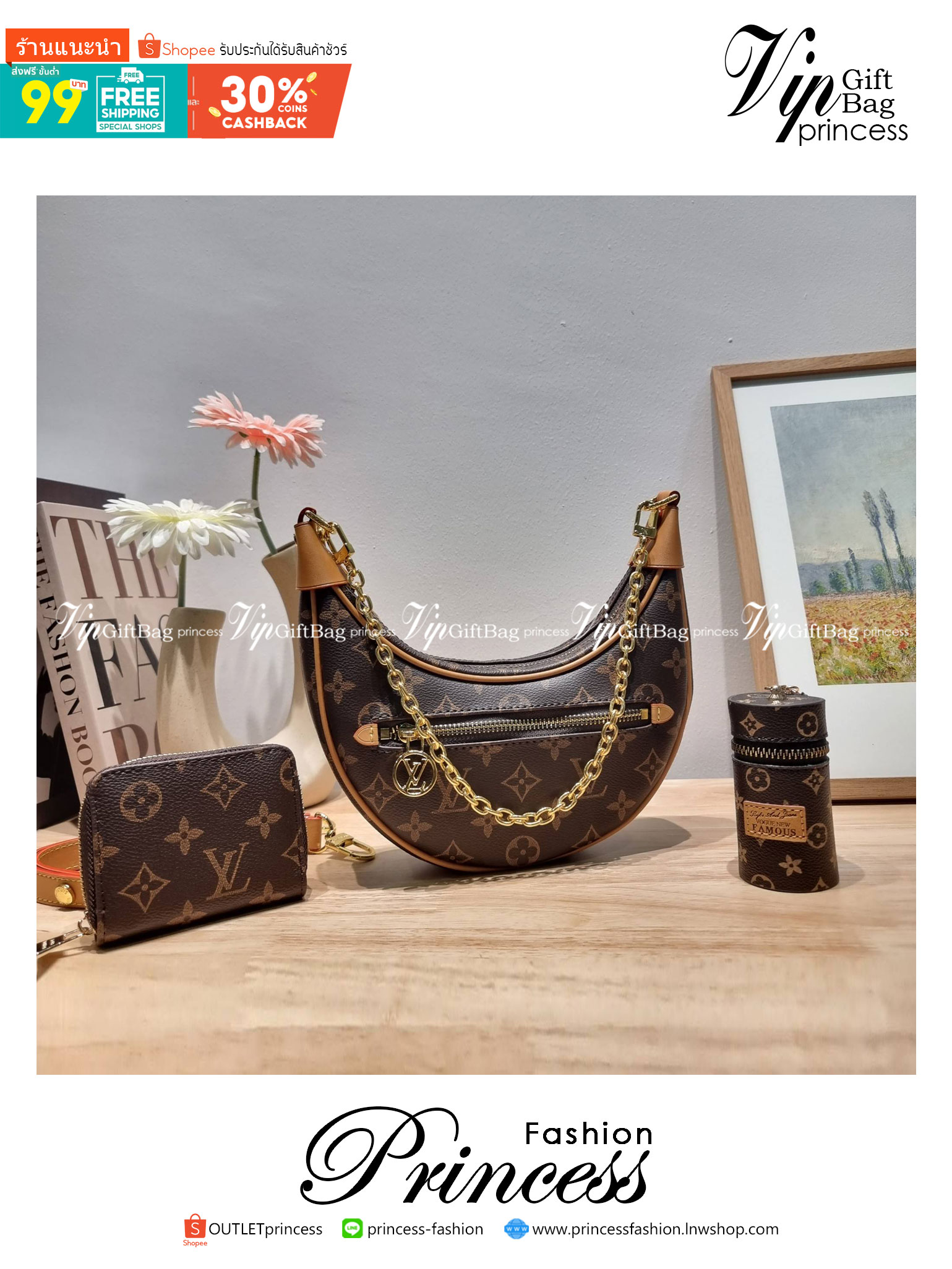 LV loop bag New in!! กับ box set ชวนสะสม ที่จับเอารุ่นยอดฮิต มามิกซ์รวมกับไอเท็มสุดคุ้มของมันต้องมี!! จัดเรียงให้อยู่ในกล่องสุดหรู ไม่ว่าจะตัวกระเป๋า กระเป๋าสตางค์ กระเป๋าจิ๋ว ใบไหนๆก็นำมาใช้งานได้จริง คุ้มค่ามากๆ แถมฟรี! ริบบิ้นลายลิมิเต็ด รวมรวบไว้ให้ได