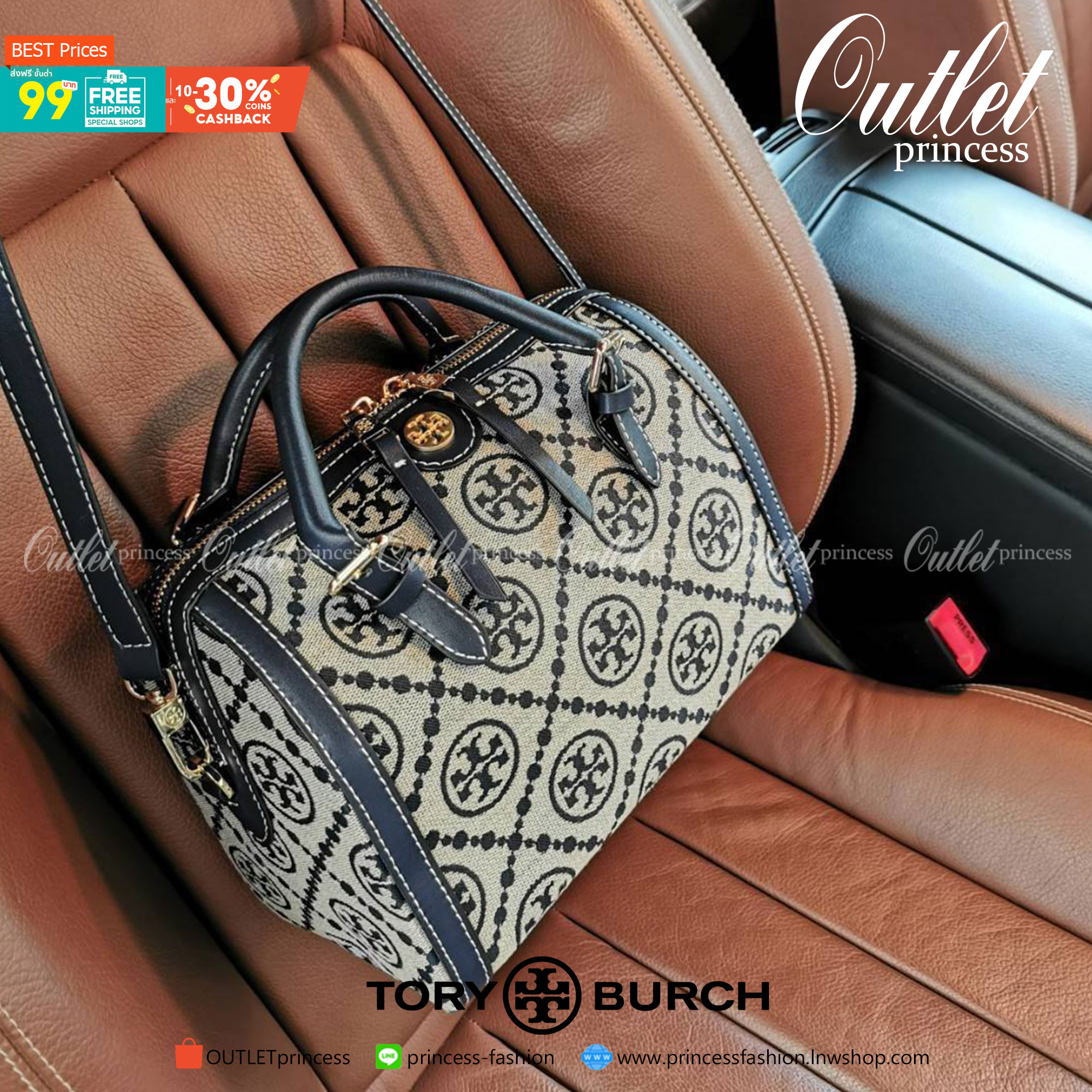 TORY BURCH FACTORY MONOGRAM JACQUARD BOSTON BAG กระเป๋าถือหรือสะพายรุ่นใหม่ล่าสุดจาก TORY BURCH FACTORY วัสดุ Woven Jacquard & Leather ในลาย Jacquard คงเอกลักษณ์แบรนด์สวยอยู่ทรงดีไซน์โดดเด่นทรง Boston เปิดปิดด้วยซิปคู่สะดวกใช้ขนาดกำลังดีใส่กระเป๋าสตางค์ยา