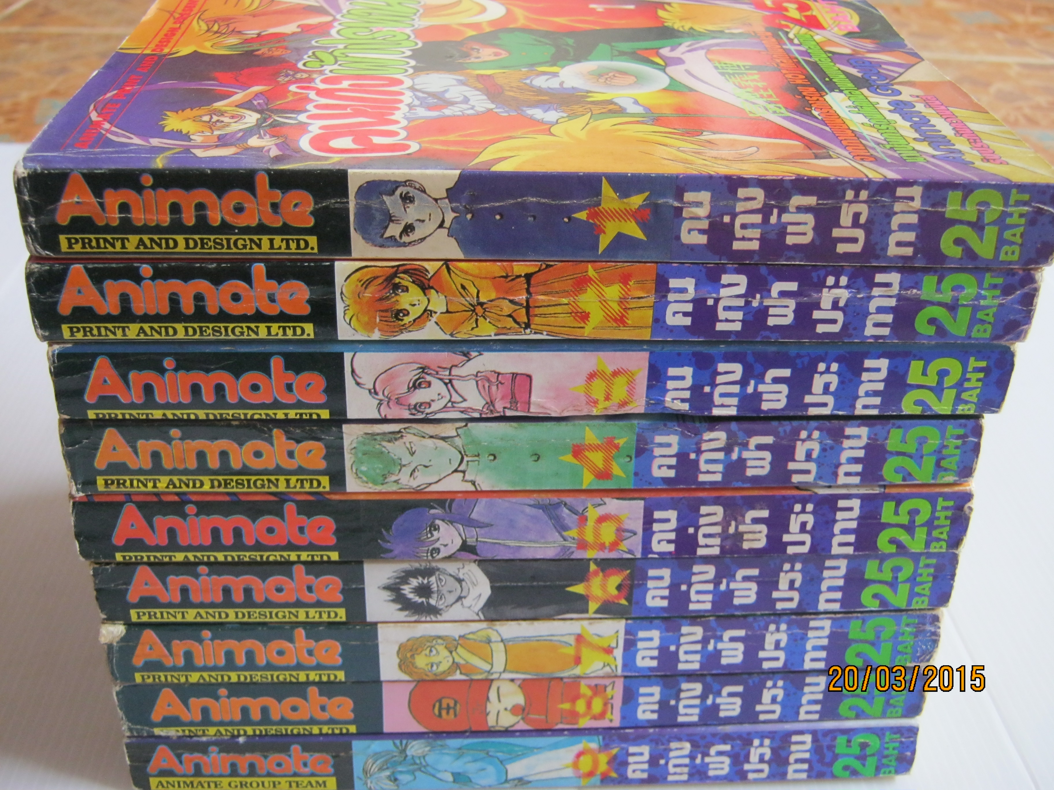 คนเก่งฟ้าประทาน ชุด เล่ม 1-9 (สภาพหนังสือบ้าน)