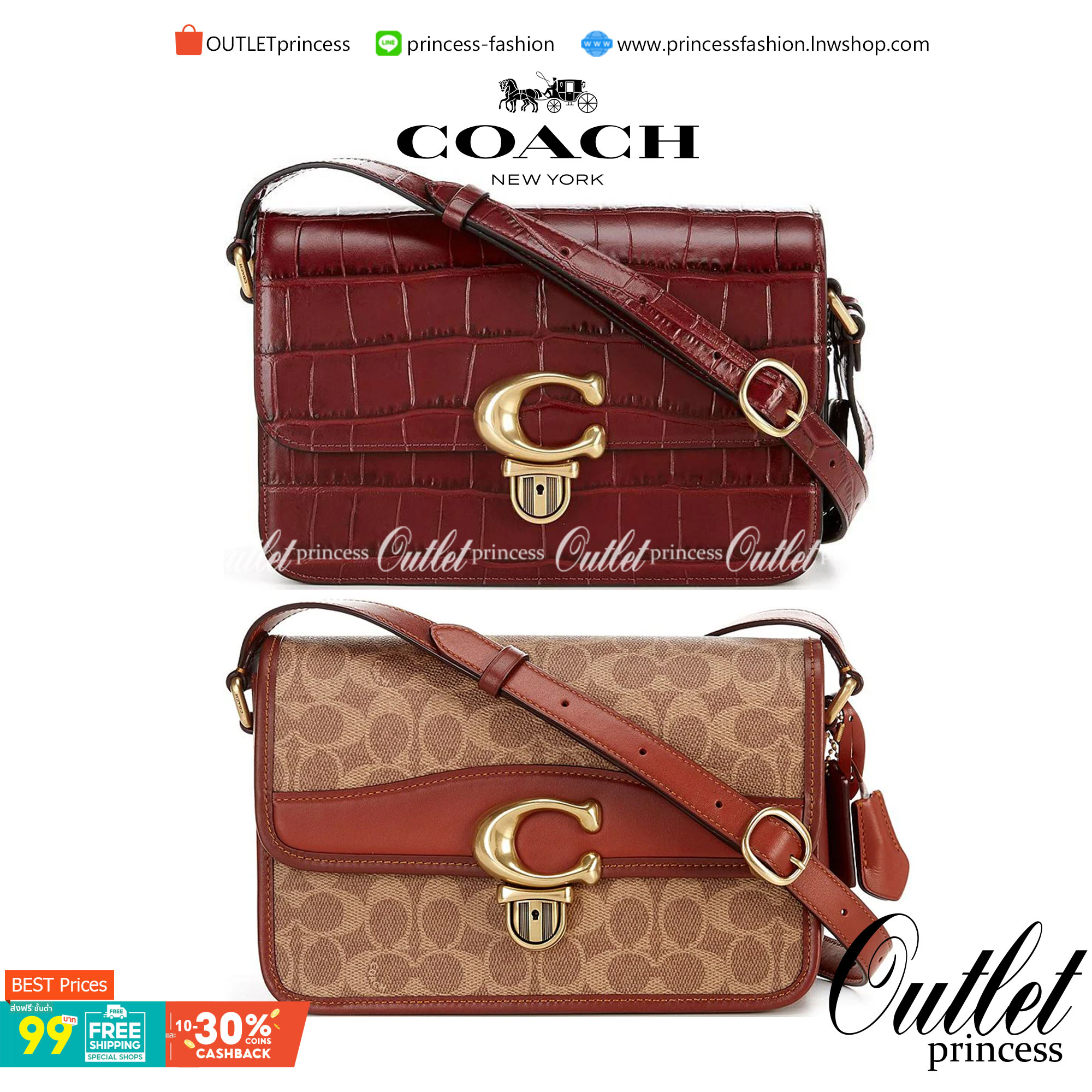 OUTLET 】COACH STUDIO SHOULDER BAG IN SIGNATURE CANVAS (C6639 C6640) สีใหม่รับความเฮง กับคอลเลคชั่นใหม่สุดอีกหนึ่ง!! มาแบบเลิศๆหรูๆมากแม่ กระเป๋าสะพายข้างลุคไฮน์ ที่ดีไซน์ออกมาได้ปัง และดูแพงมากๆ ด้วยดีเทลคลาสสิคผสานความเป็นเอกลักษณ์ เรียบง่ายแต่แฝงความมีด