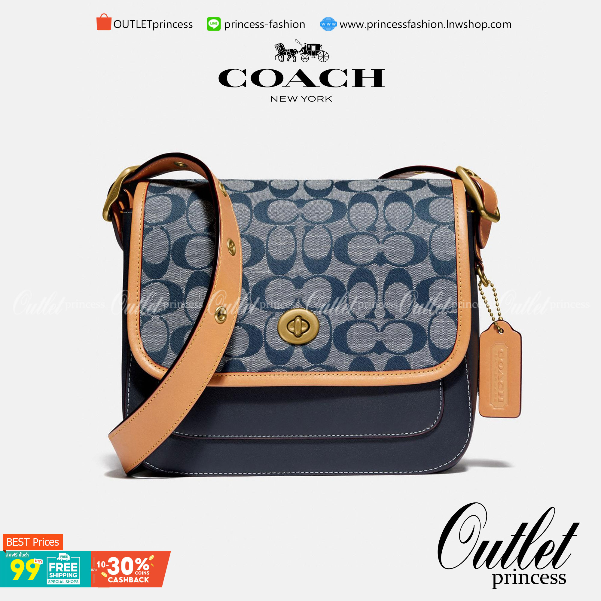 Coach Rambler Crossbody 16 In Signature Chambray