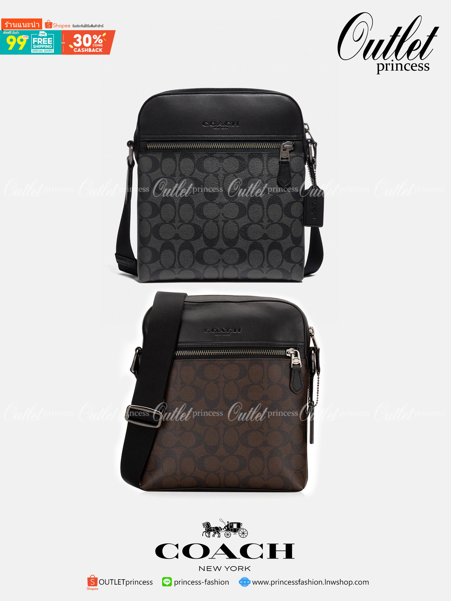 COACH F73336 HOUSTON FLIGHT BAG IN SIGNATURE CANVAS รุ่นนี้หนุ่มๆเค้ารู้กัน!! ขายดีตลอดกาล!! คลาสสิคไม่มีใครเกิน!! กระเป๋าสะพายข้างทรงแมสเซ็นเจอร์ยอดฮิต ทรงสวย ดูดี วัสดุหนังแคนวาสเคลือบลายสลับหนังแท้ เปิด-ปิดด้วยซิป ด้านหน้าและหลังสามารถใส่ของได้ ภายในแบ