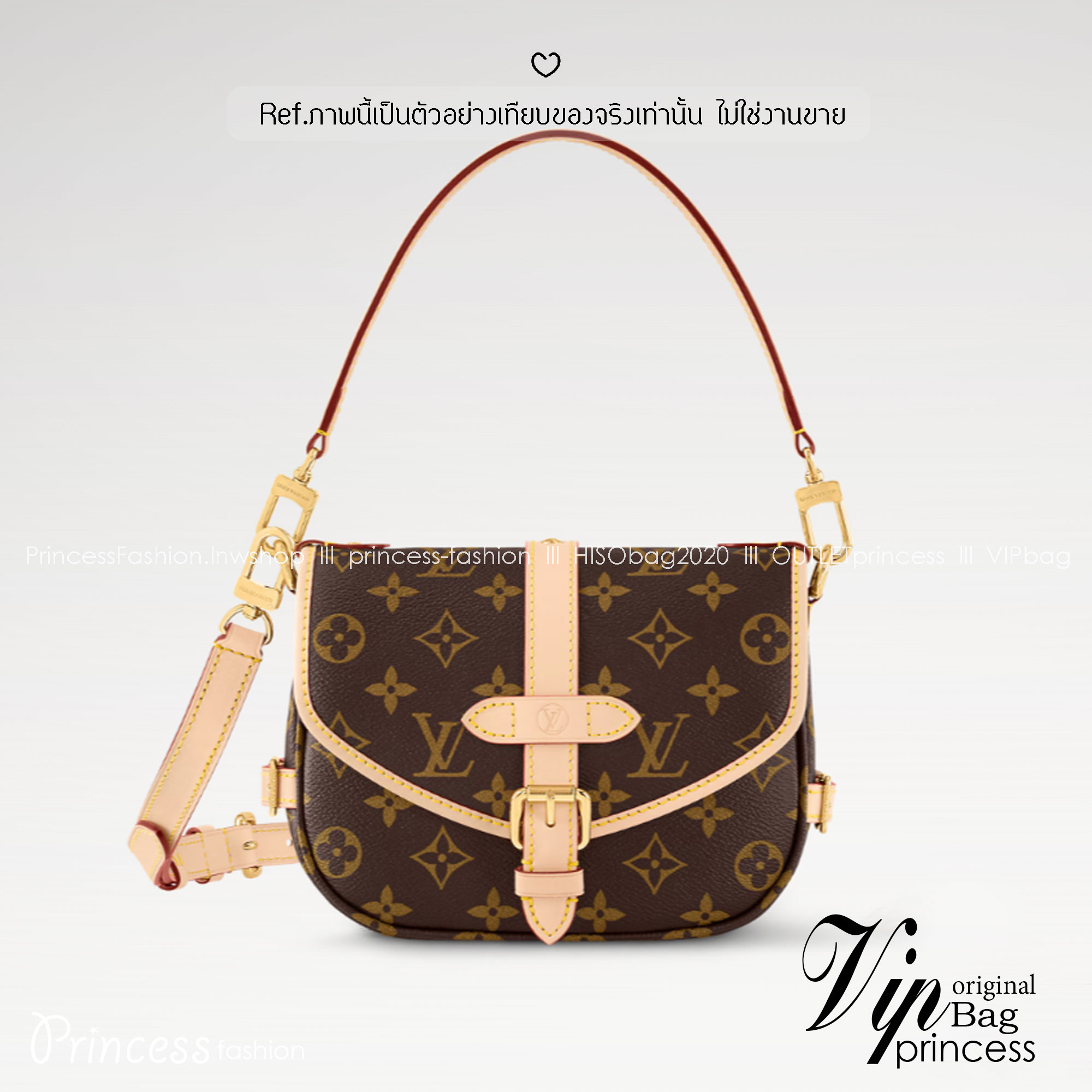LV Saumur BB Monogram Canvas Bag กระเป๋าดีไซน์คลาสสิคแฝงดีเทลความหรู ร่วมสมัยคงเอกลักษณ์ดั้งเดิม รูปทรงอานม้าและหัวเข็มขัด