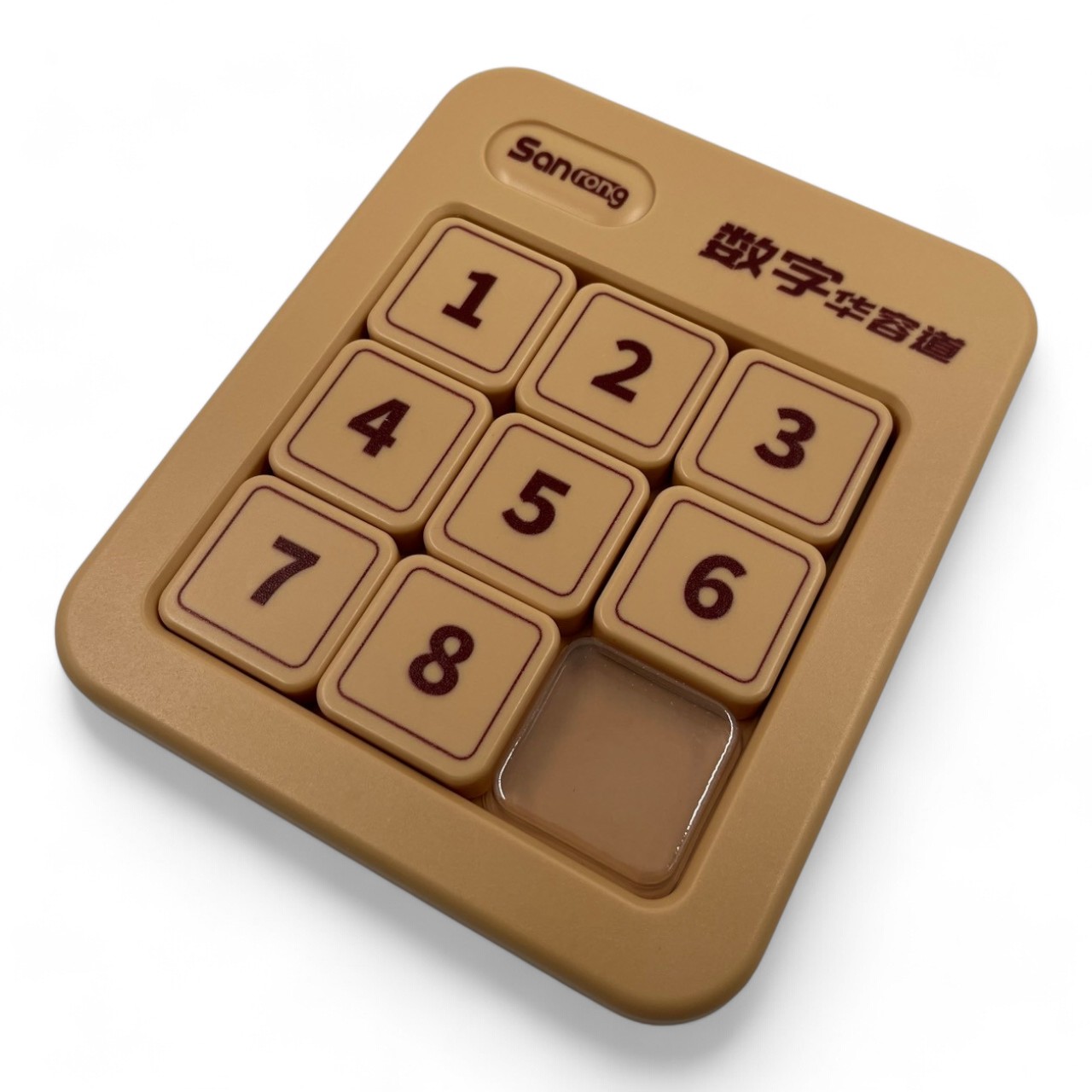 เกมเลื่อนเลขแบบพลาสติกแม่เหล็กสีน้ำตาล