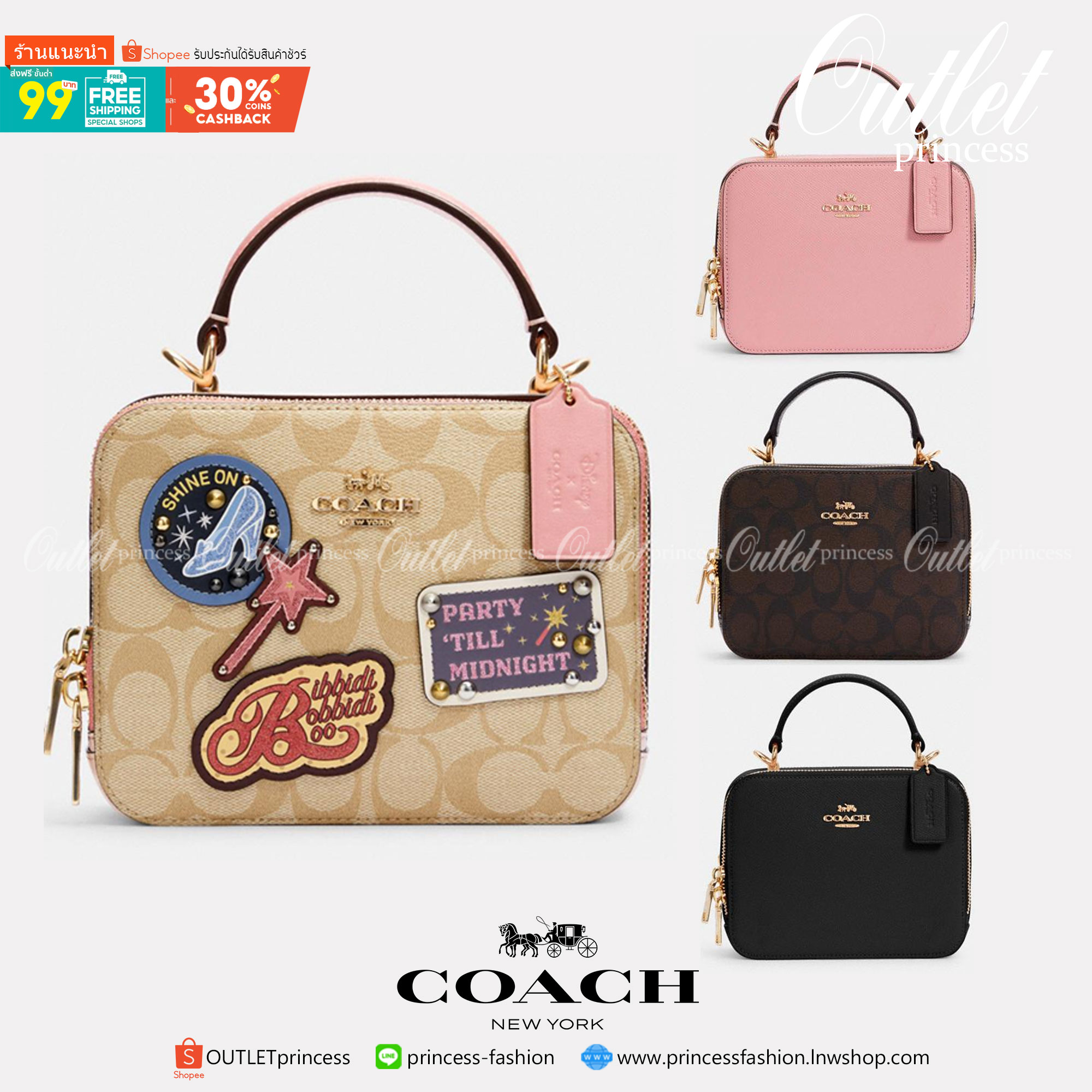 ของแท้ 💯% Coach women's diagonal box bag, double zipper capacity, with handles can be cross-body
