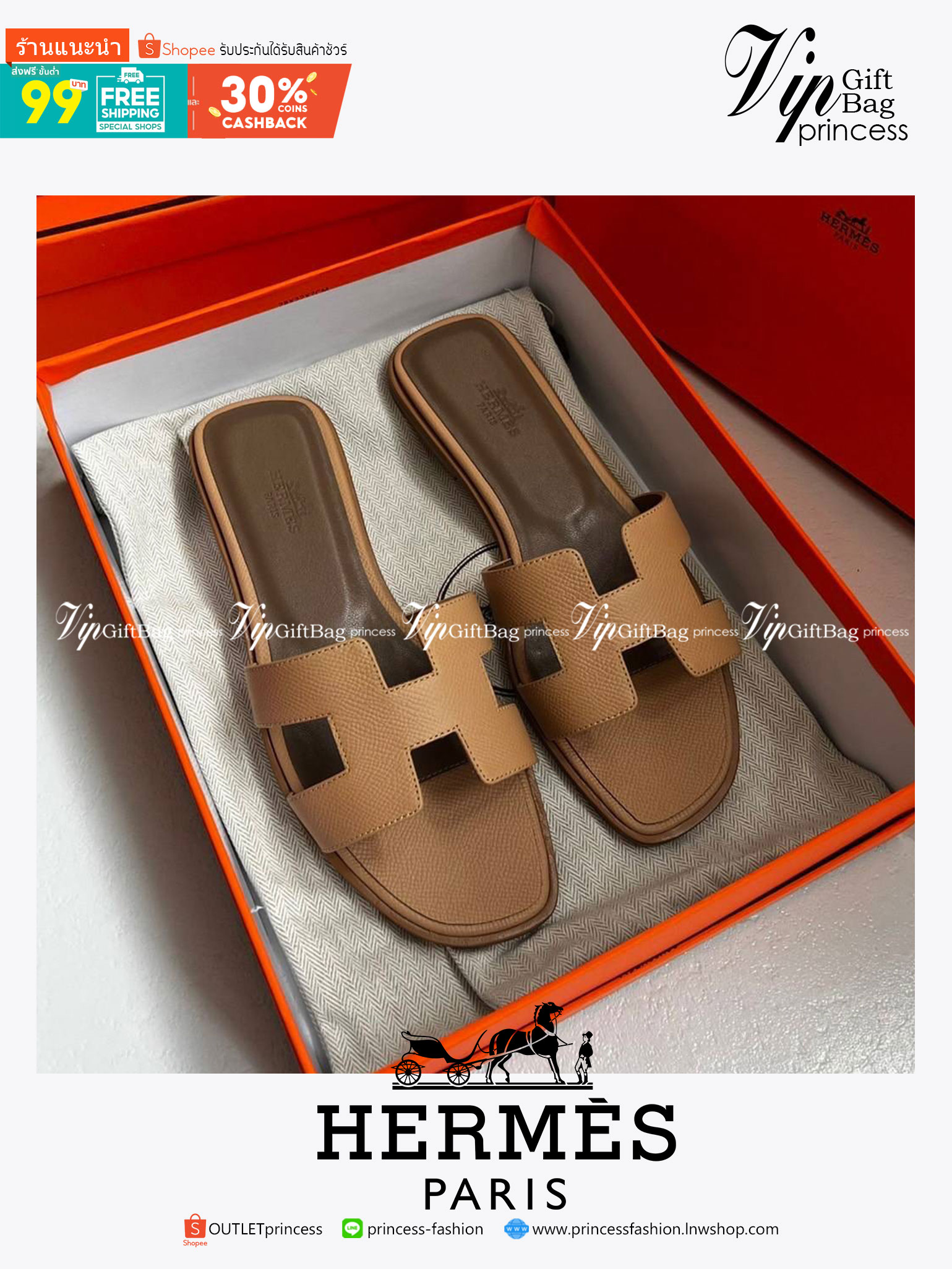 หนังแท้ Hermes sandal Epsom leather รองเท้าแตะงานสั่งตัตใช้สลับแท้ เกรดออริจินอล 1:1 เกรดเหมือนสุด มี series code ทุกคู่ พื้นรองเท้าทำจากไม้รองด้วยหนังแท้ 100% งานตัดเย็บปราณีตละเอียด ใส่สบาย ไม่ลื่น ใช้ทนนาน เกรดนี้คุ้มมาก ไม่ผิดหวังค่ะ ภาพสินค้าถ่ายจากง