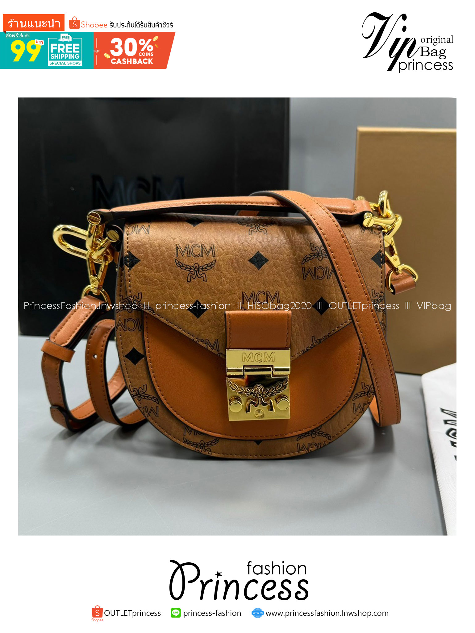 M.C.M MINI TRACY SHOULDER BAG IN VISETOS กระเป๋าสะพายไหล่ทรงครึ่งวงกลมขนาดมินิ ที่โดดเด่นด้วยรูปทรงคลาสสิกที่ทันสมัย เกรดออริ สลับแท้ 1:1 ใช้งานต่างประเทศได้