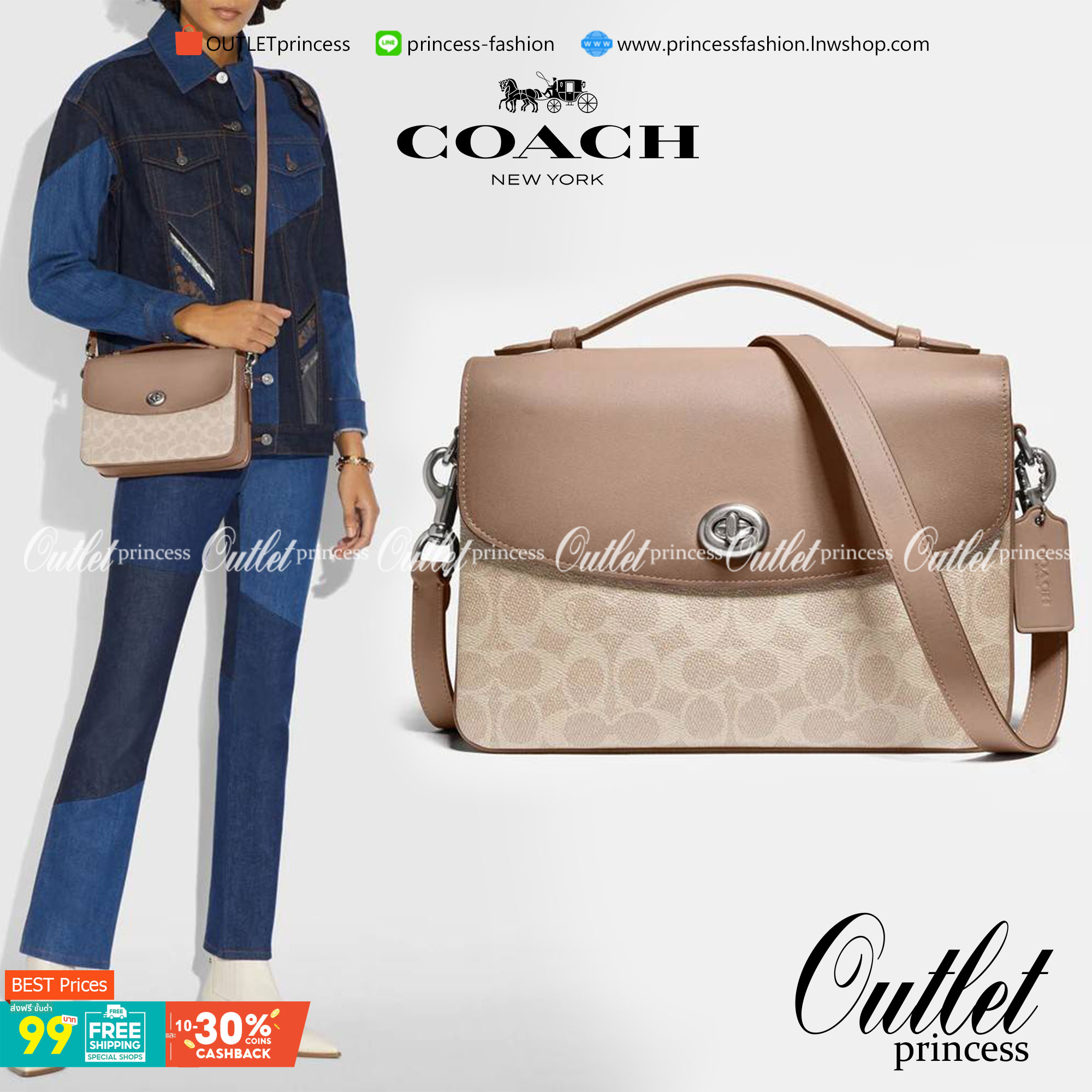 COACH 68349 CASSIE CROSSBODY IN SIGNATURE CANVAS เรียบหรู ดูดี ก็ต้องไอเท็มนี้ไม่อยากให้พลาด!! พาสเทลละมุนมากๆ สะพายแล้วดูแพงมากๆ สวยเลิศ กระเป๋าถือ/สะพายข้าง วัสดุหนังแคนวาสสลับหนังแท้ เปิด-ปิดด้วยตัวบิดล็อคแน่นหนา ภายในแบ่งสัดส่วนอย่างดี ใส่ของได้ครบสบา