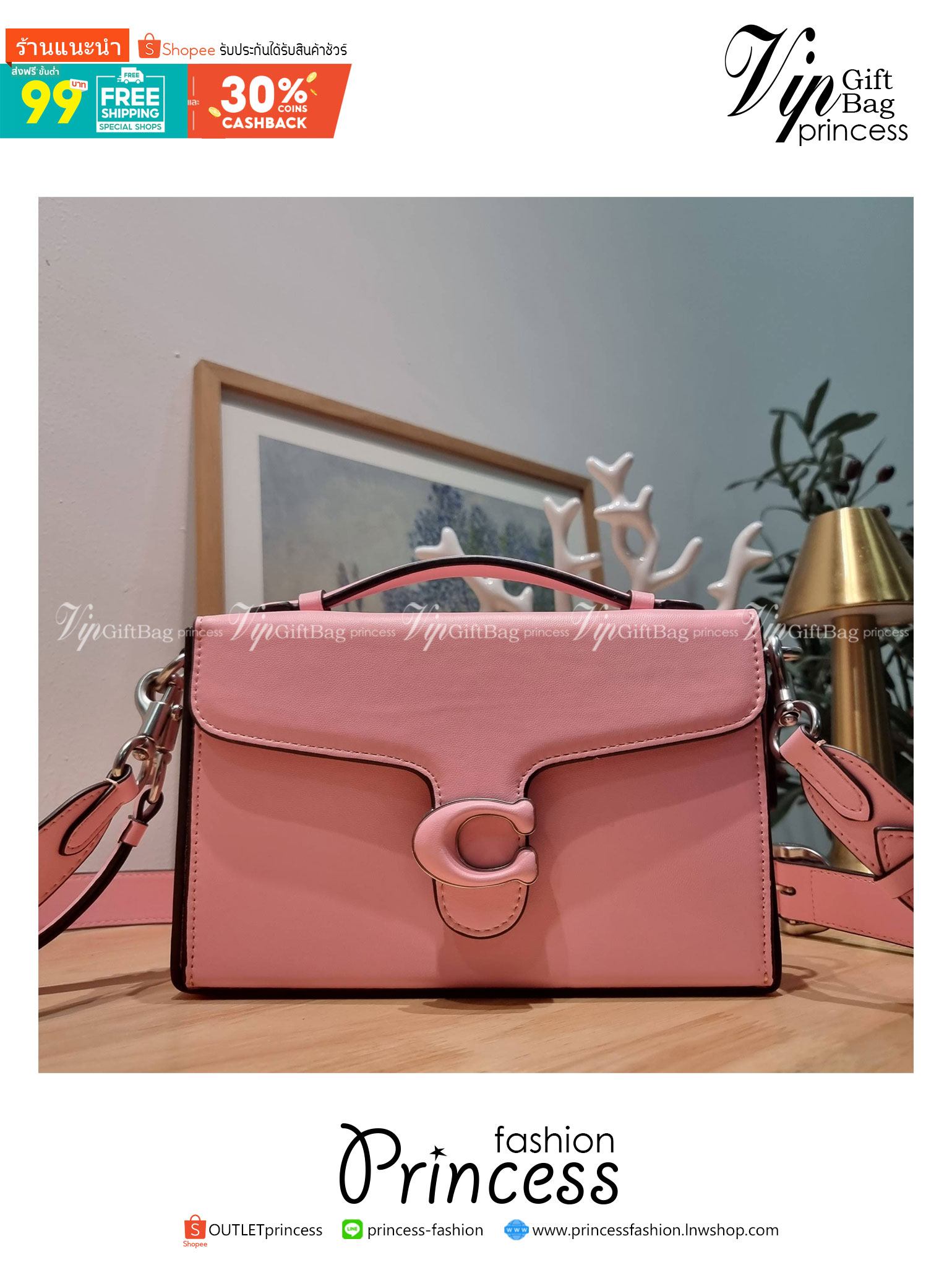 COACH CH798 TABBY BOX BAG IN SIGNATURE CANVAS ดีไซน์ใหม่ปี 2023 กับกระเป๋าสะพายมัลติฟังก์ชั่น ครบครัน ใช้งานได้หลากหลาย สวยคมชัด คลาสสิคใช้ได้ทุกลุค
