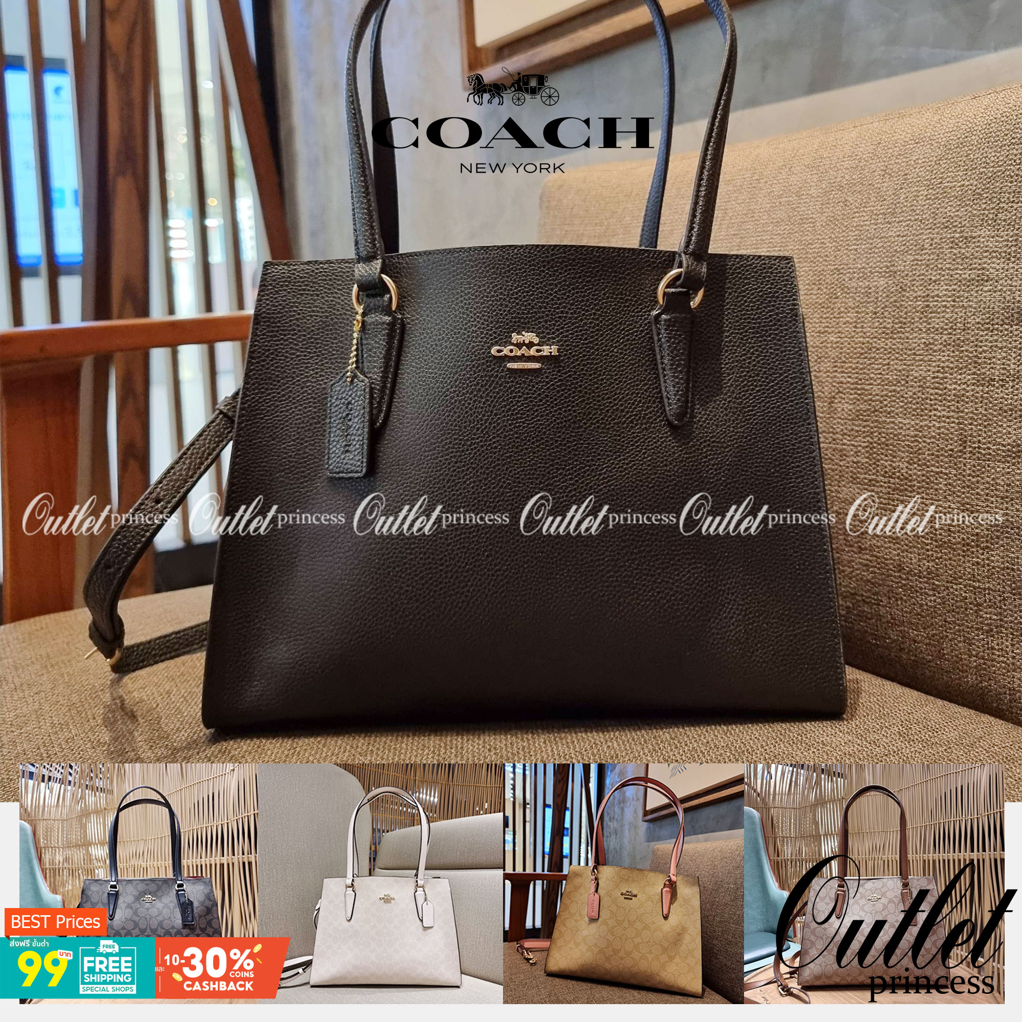 COACH C4075 TATUM CARRYALL IN SIGNATURE CANVAS คอลเลคชั่นใหม่ล่าสุด จัดมาให้ได้สวยก่อนใคร สวยหรูทุกสี!! ลุคผู้ดีต้องมาอีกหนึ่ง กระเป๋าสะพายทรงสวย ที่มาพร้อมสายสะพายไหล่ในตัว และสายครอสบอดี้สำหรับสะพายข้าง วัสดุหนัง crossgrain สวยคมมากๆ ตัวกระเป๋าถูกแบ่งเป