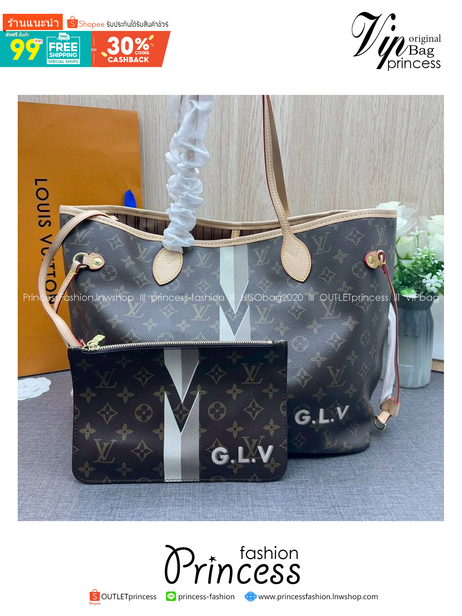 ORI หนังแท้ | LV Neverfull MM Mon Monogram / LV Tote Bag กระเป๋าสะพายทรงโท้ทใบใหญ่