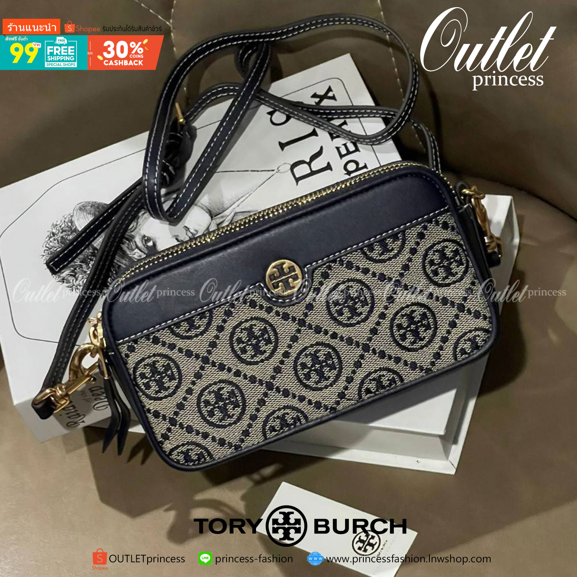 ของแท้ 💯% Tory burch t monogram jacquard double-zip mini bag พลาดไม่ได้กับTory burch ที่รนำเอาลวดลาย T Monogram มารังสรรค์ลงบนไอเท็มต่างๆ ในคอลเล็กชั่นการทอลายแบบแจ็กการ์ดสุดประณีต