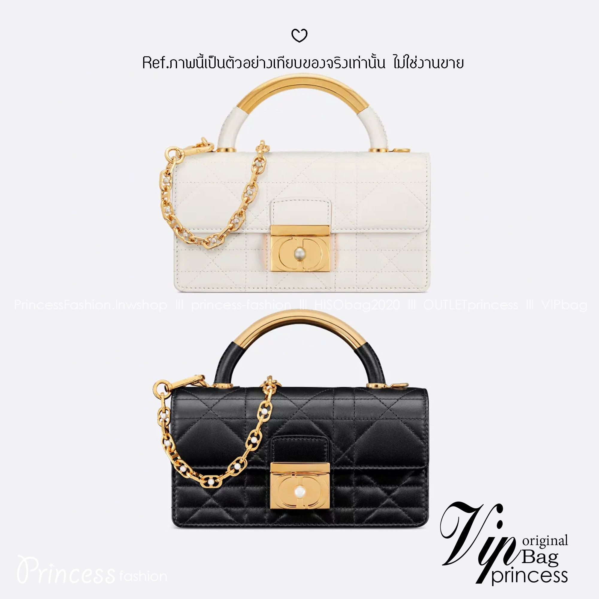 Dior Ange Bag Macrocannage CD clasp with pearl กระเป๋าถือพร้อมสายสะพาย ประดับตัวล็อคมุก สวยงามเหนือกาลเวลา มาแรงมาก! จึ้งมาก! สุดลัคชู