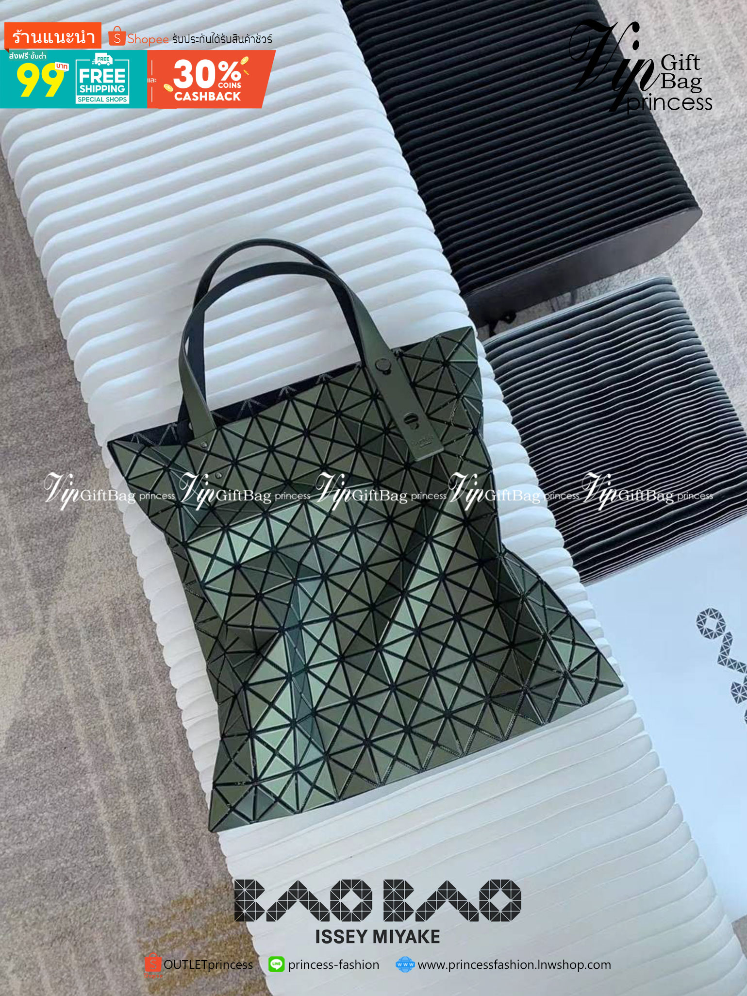 BAOBAO ISSEY MIYAKE 10x10 BLOCK TOTE BAG 39cm กระเป๋าถือทรง shopping โท้ทใบใหญ่ลายตาราง เกรดออริจินอล ภาพสินค้าถ่ายจากงานขายจริง ใช้งานต่างประเทศได้